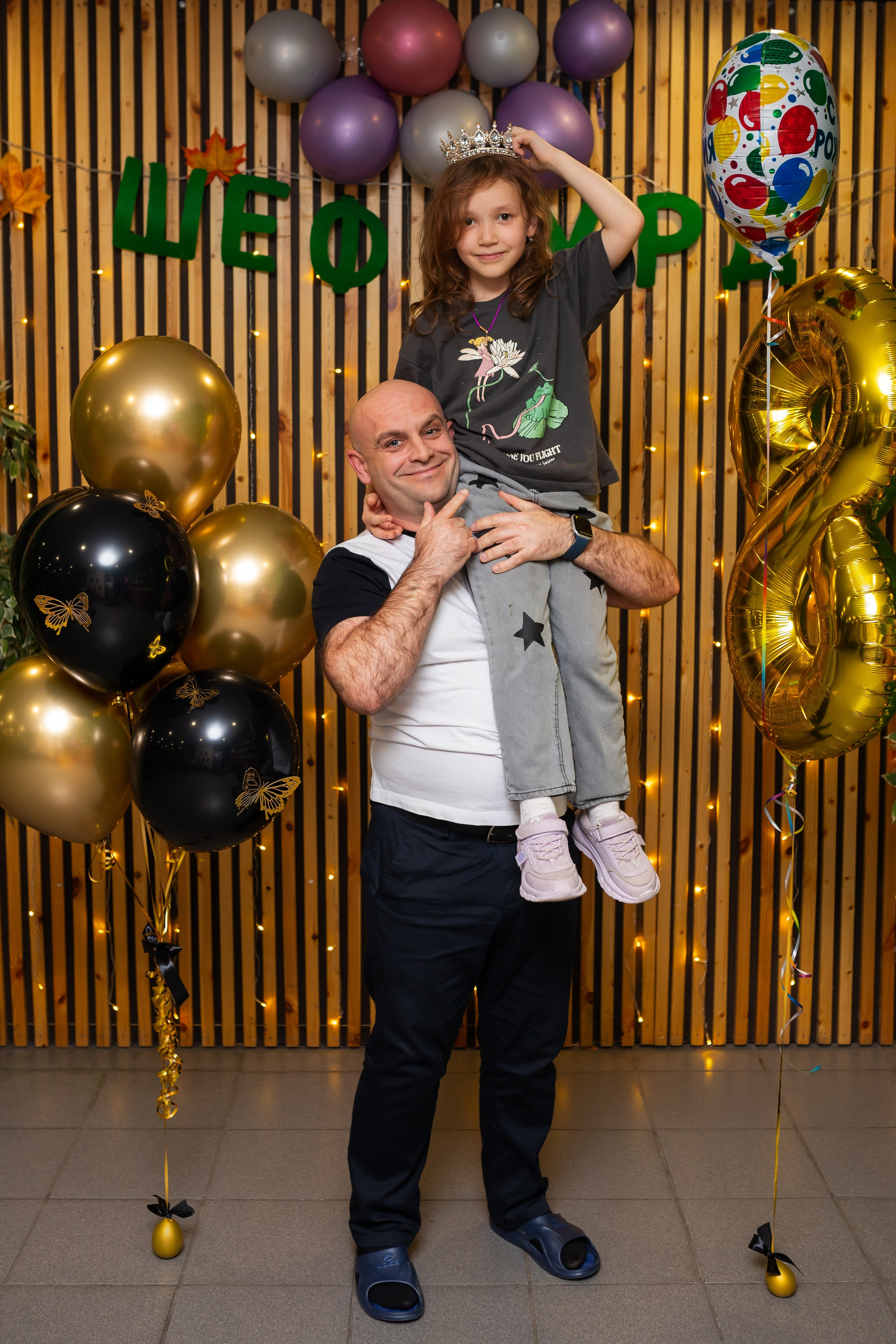 День рождение Златы. Марина Шаймухаметова. Фотограф в Уфе