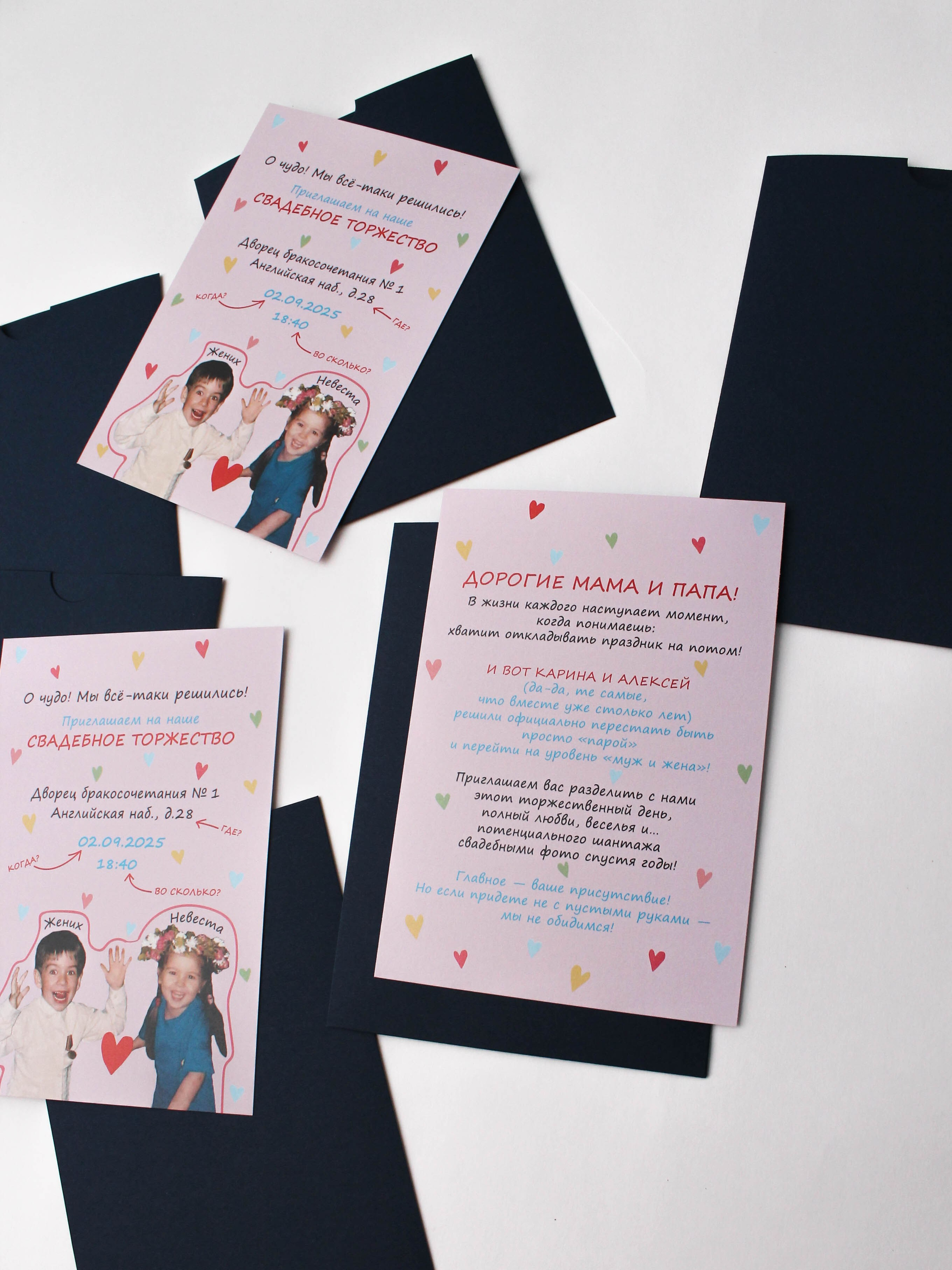 С детским фото, от 240 руб. Дизайнер полиграфии в Санкт-Петербурге. Заказать свадебные приглашения, подарочные сертификаты, полиграфию для бизнеса, шелковые ленты