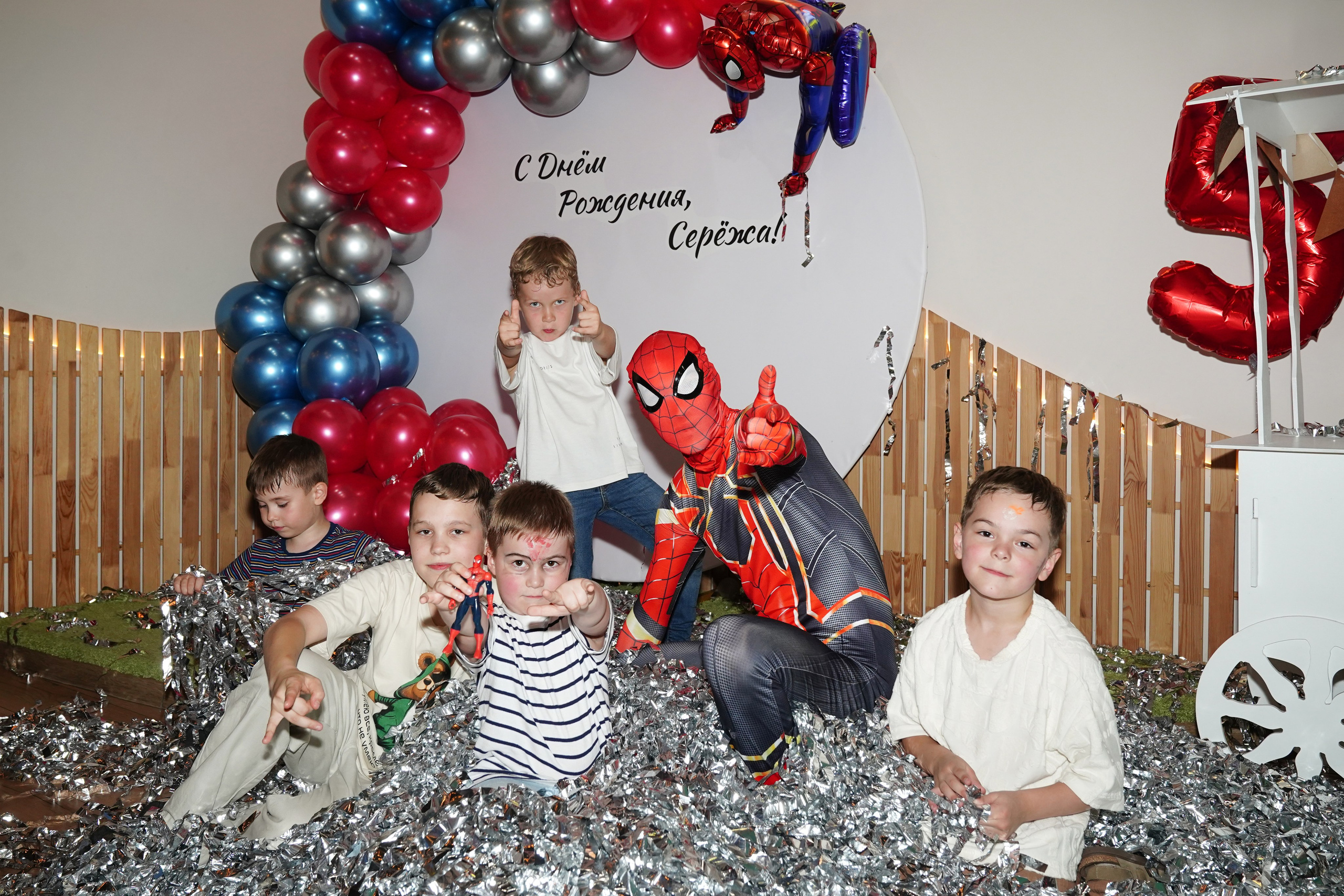 День рождения Spider-Макса)). Фотограф Строгино Яна Гавриленко