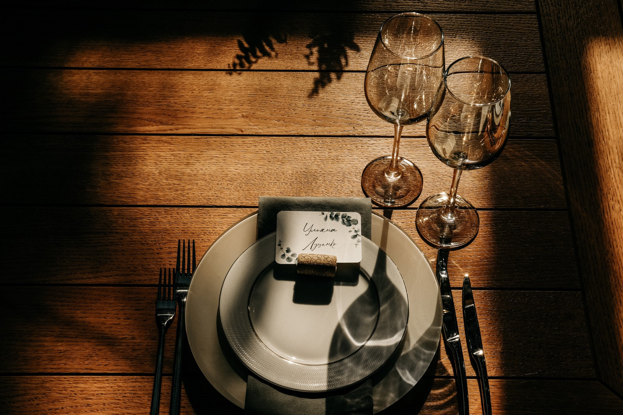 Настя и Максим (Welna). Свадебный фотограф Александра Тюлякова