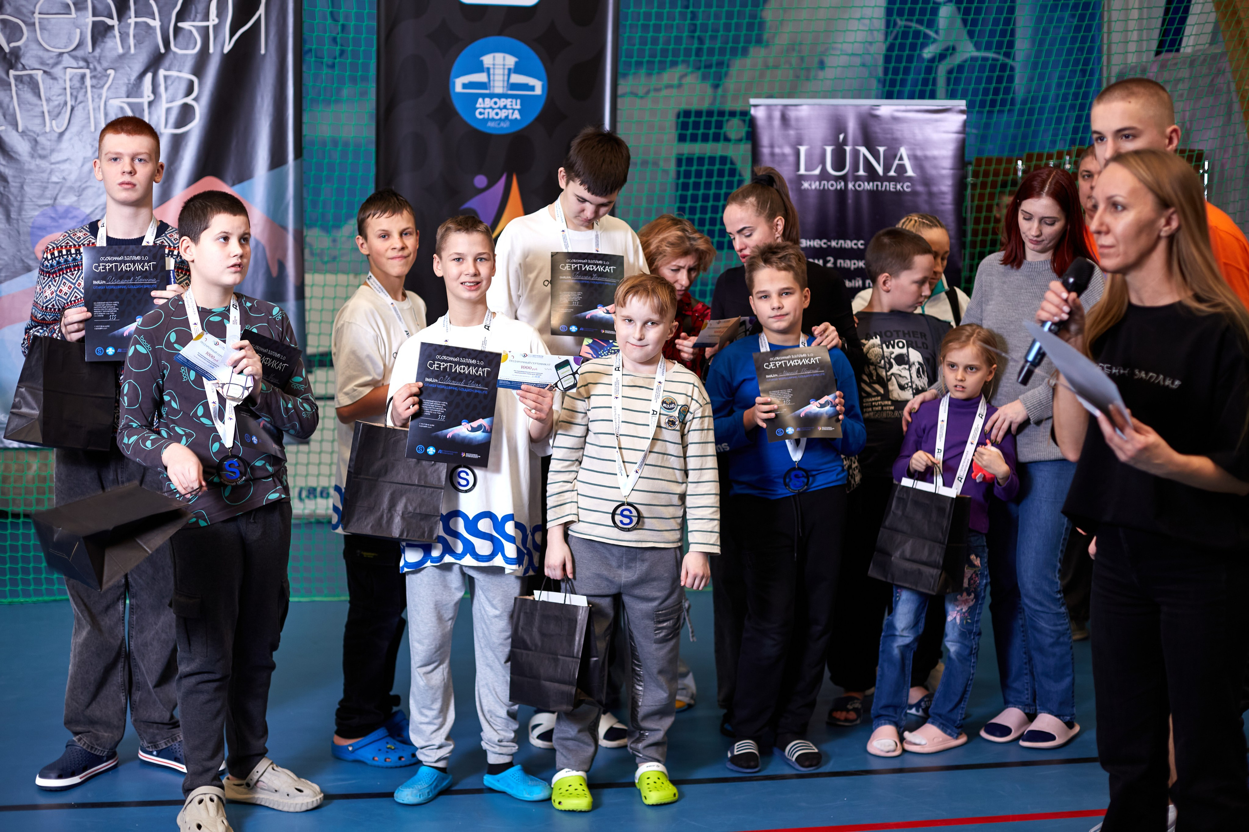 Особенный заплыв, Аксай, дворец спорта. Фотограф Зиновьев Михаил. Фотограф Зиновьев Михаил