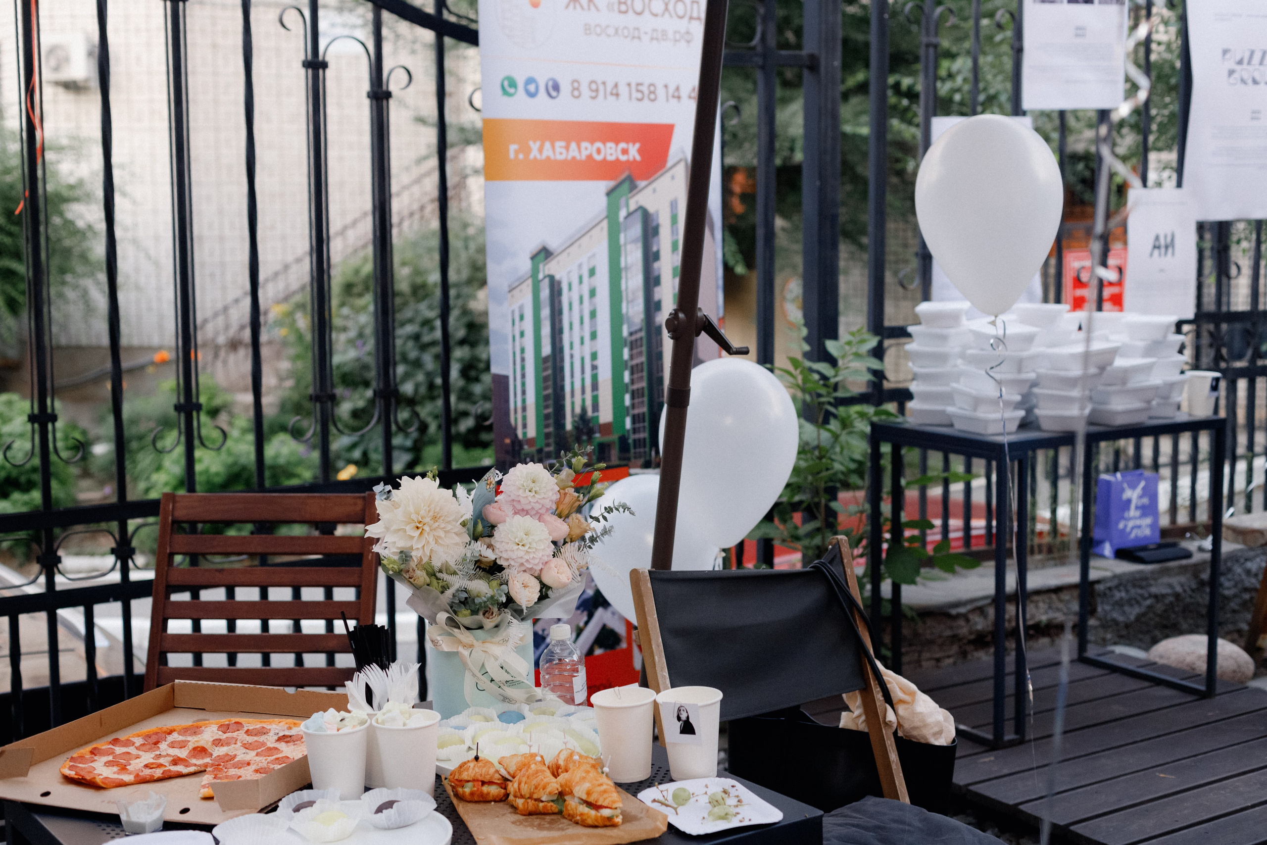 АЙ МАРКЕТИНГ. СВОИ. ФОТООТЧЕТЫ-СОБЫТИЯ-МЕСТА