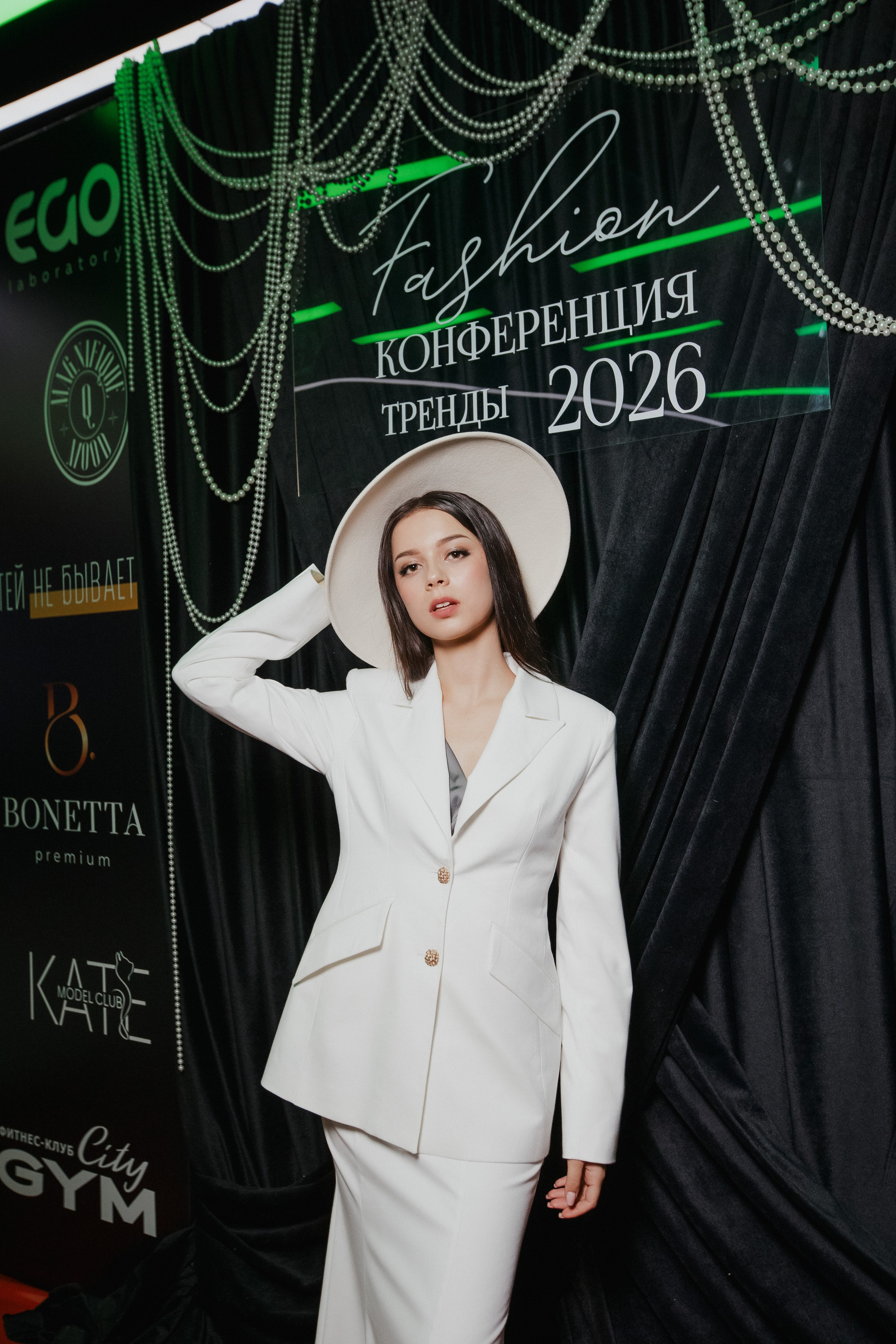 ФЭШН КОНФА. СВОИ. ФОТООТЧЕТЫ-СОБЫТИЯ-МЕСТА