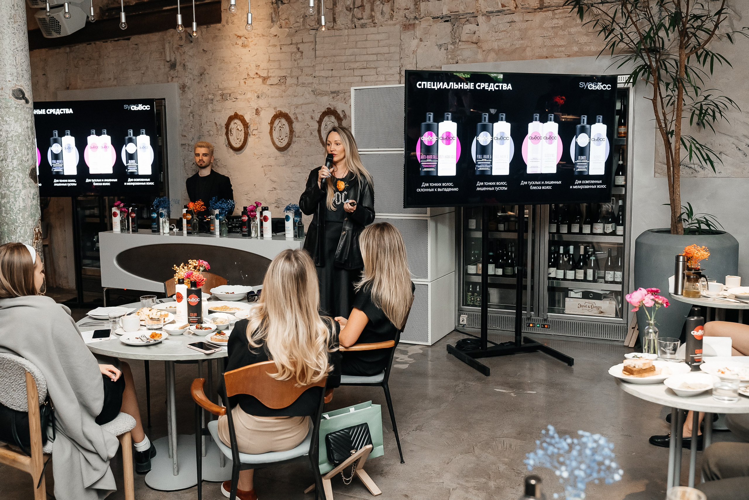 Сьесс. Павел Краснов — Свадебный и репортажный фотограф в Москве