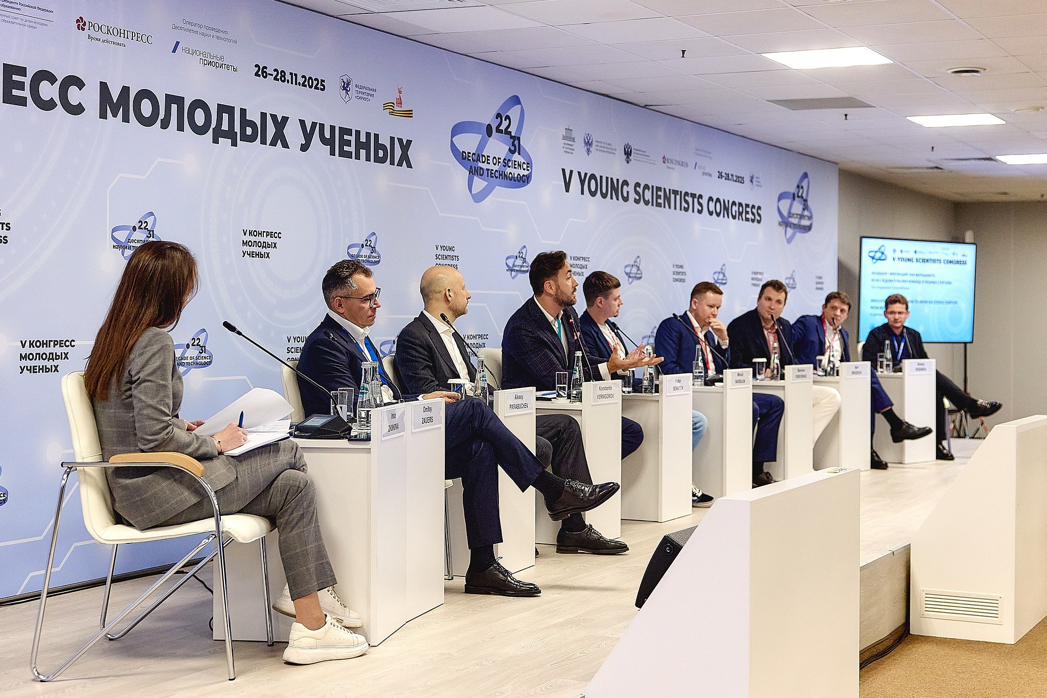 Выставки. Фотограф Ирина Абзалова