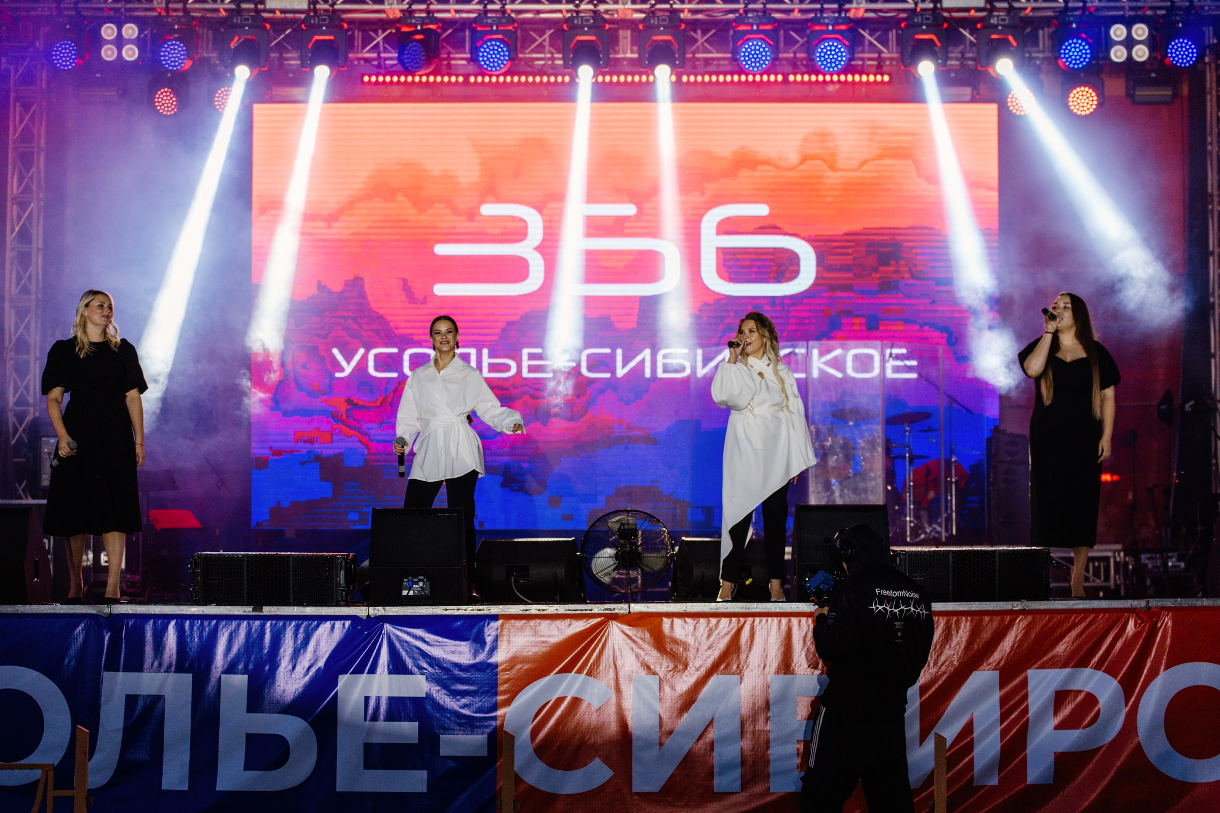 День города Усолье-Сибирское 2025. Фотограф в Иркутске Евгения Айвазова