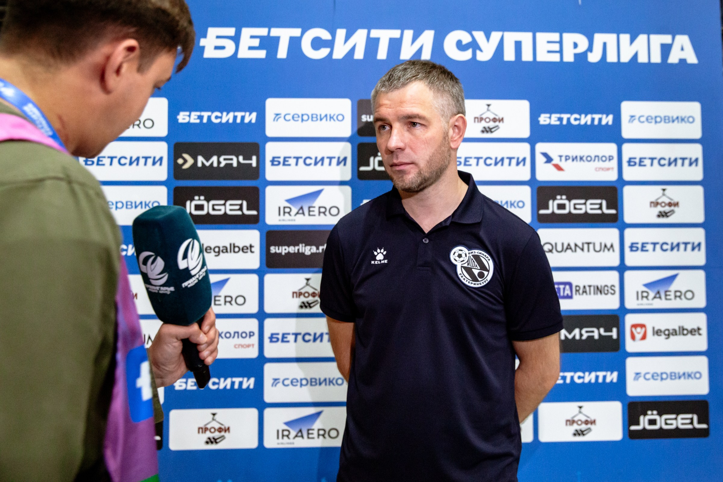 БЕТСИТИ Суперлига по футзалу | ИрАэро — Синара | 11.10.25. Фотограф в Иркутске Евгения Айвазова