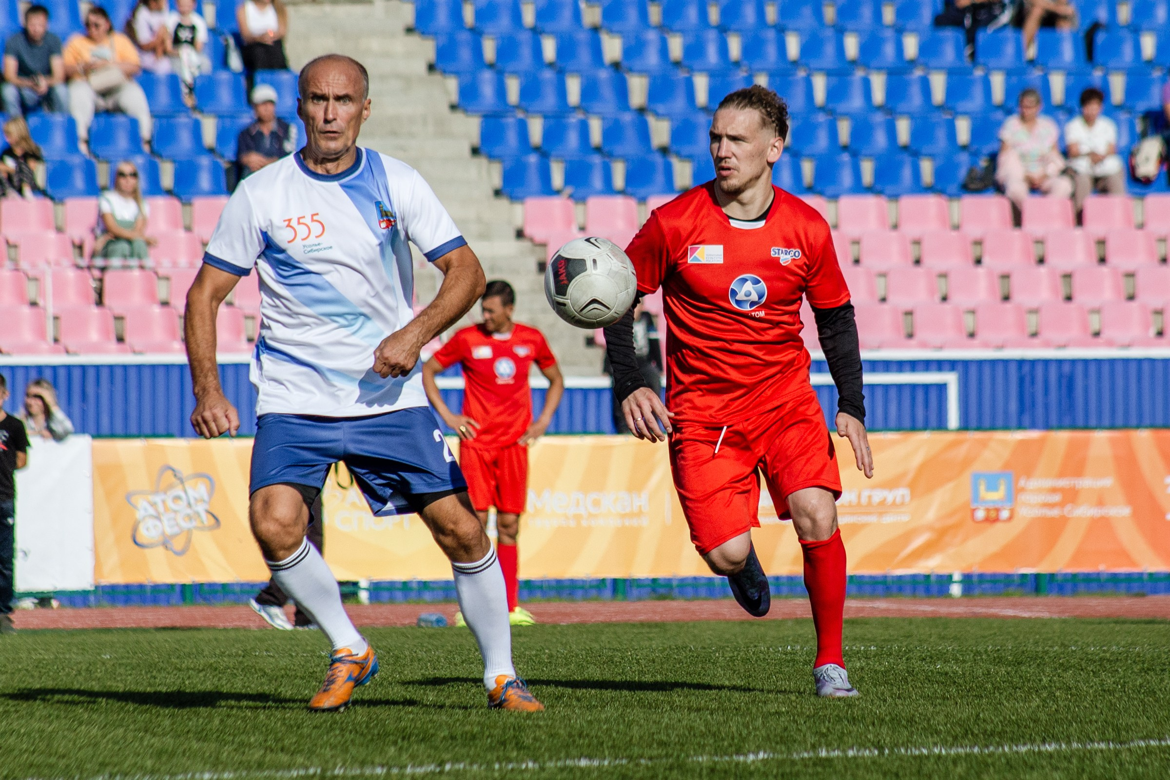 День города Усолье-Сибирское 2024. Фотограф в Иркутске Евгения Айвазова