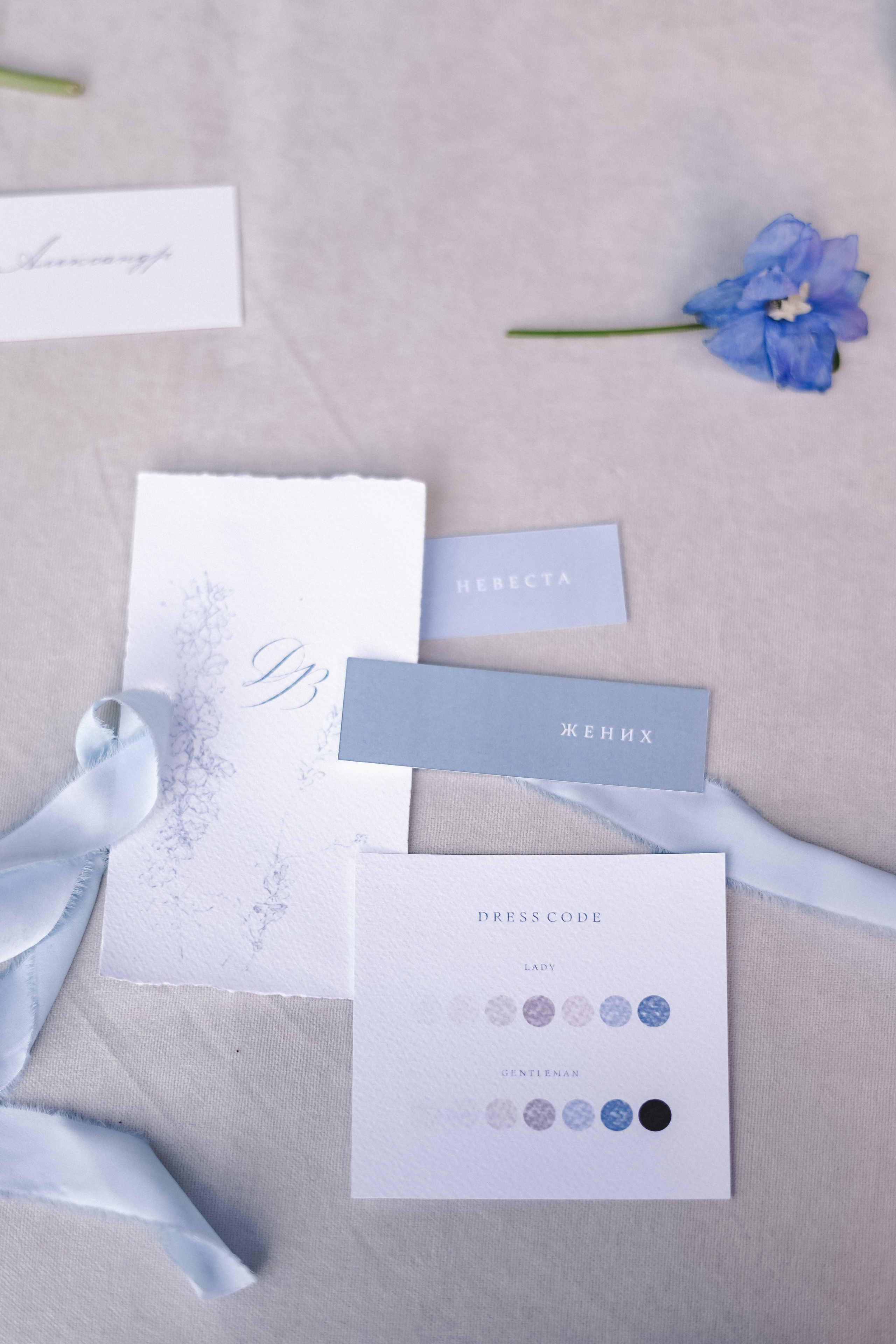 Дим и Лера. Фотограф Валерия Крахмалева