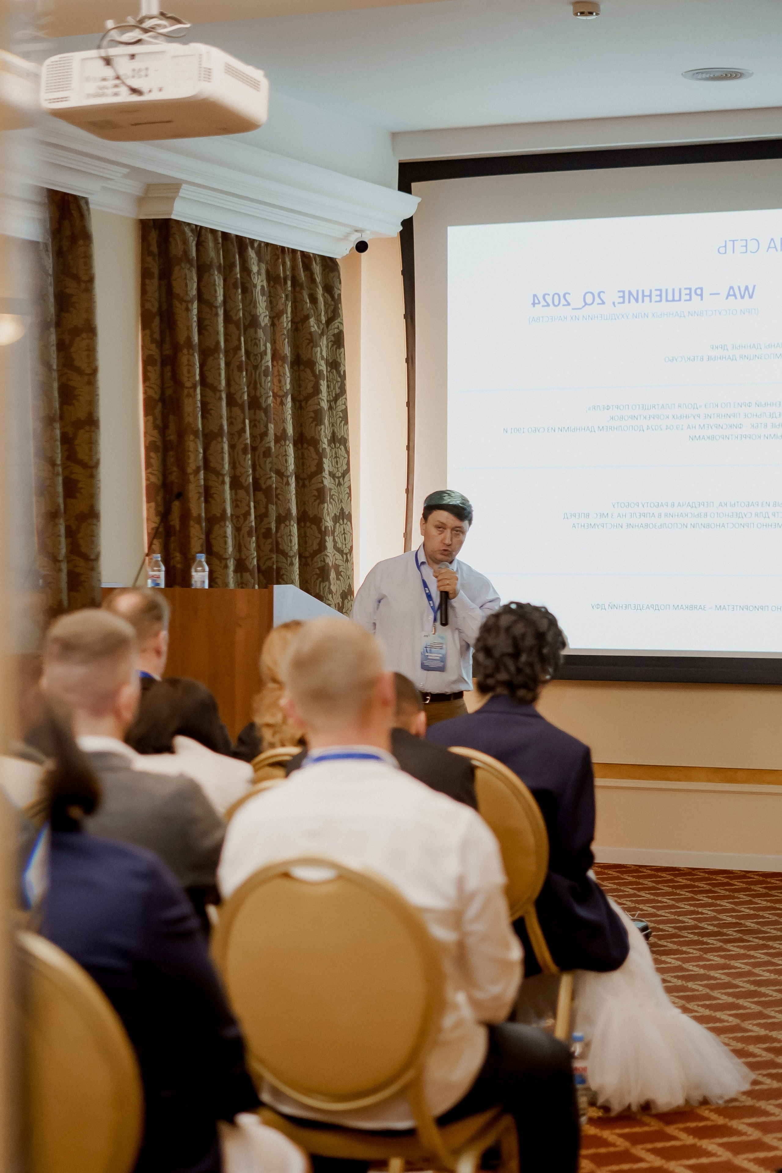 Втб. Фотограф Валерия Крахмалева