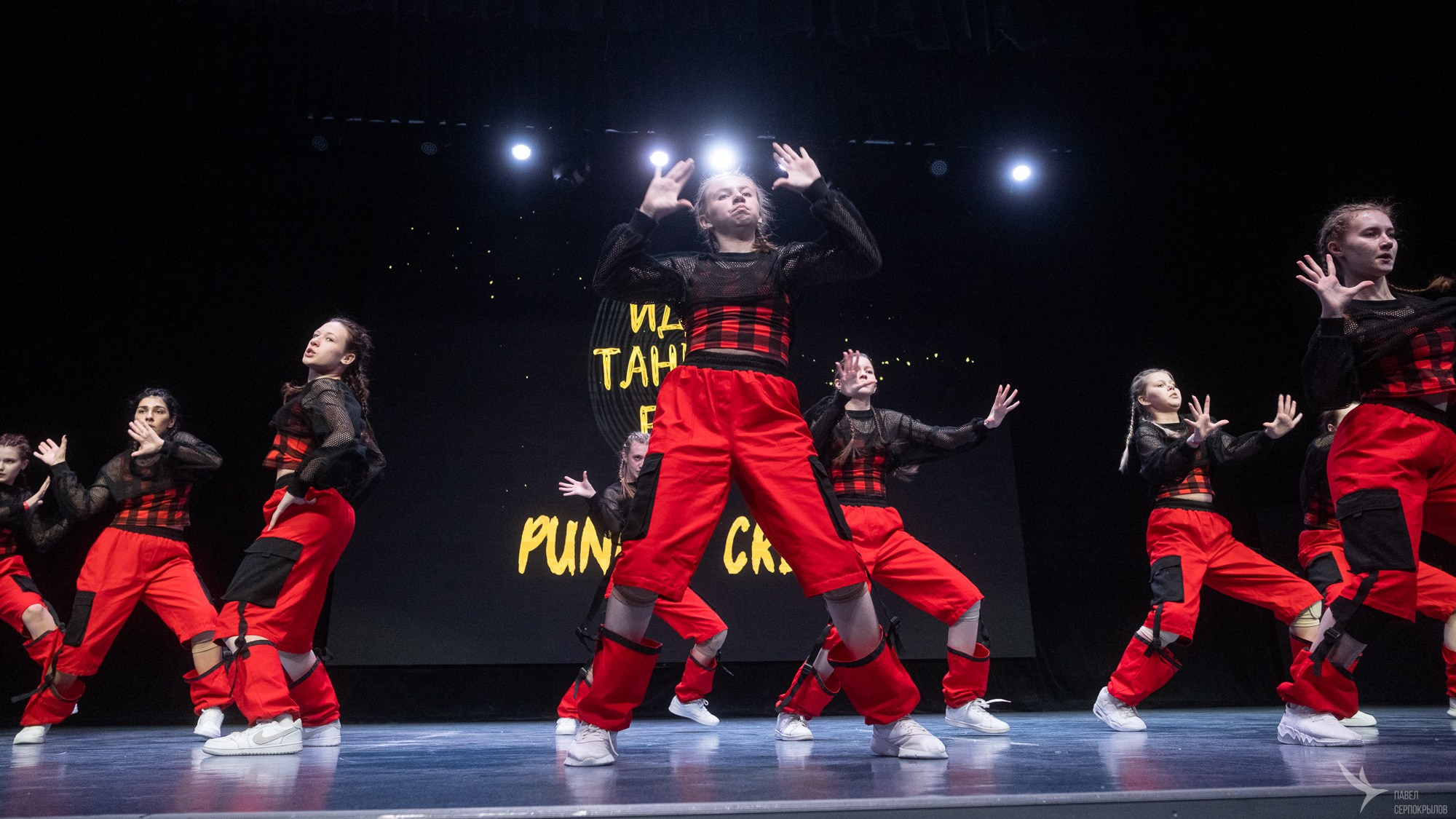 Иди танцуй FEST. Репортажный фотограф в Казани Павел Серпокрылов