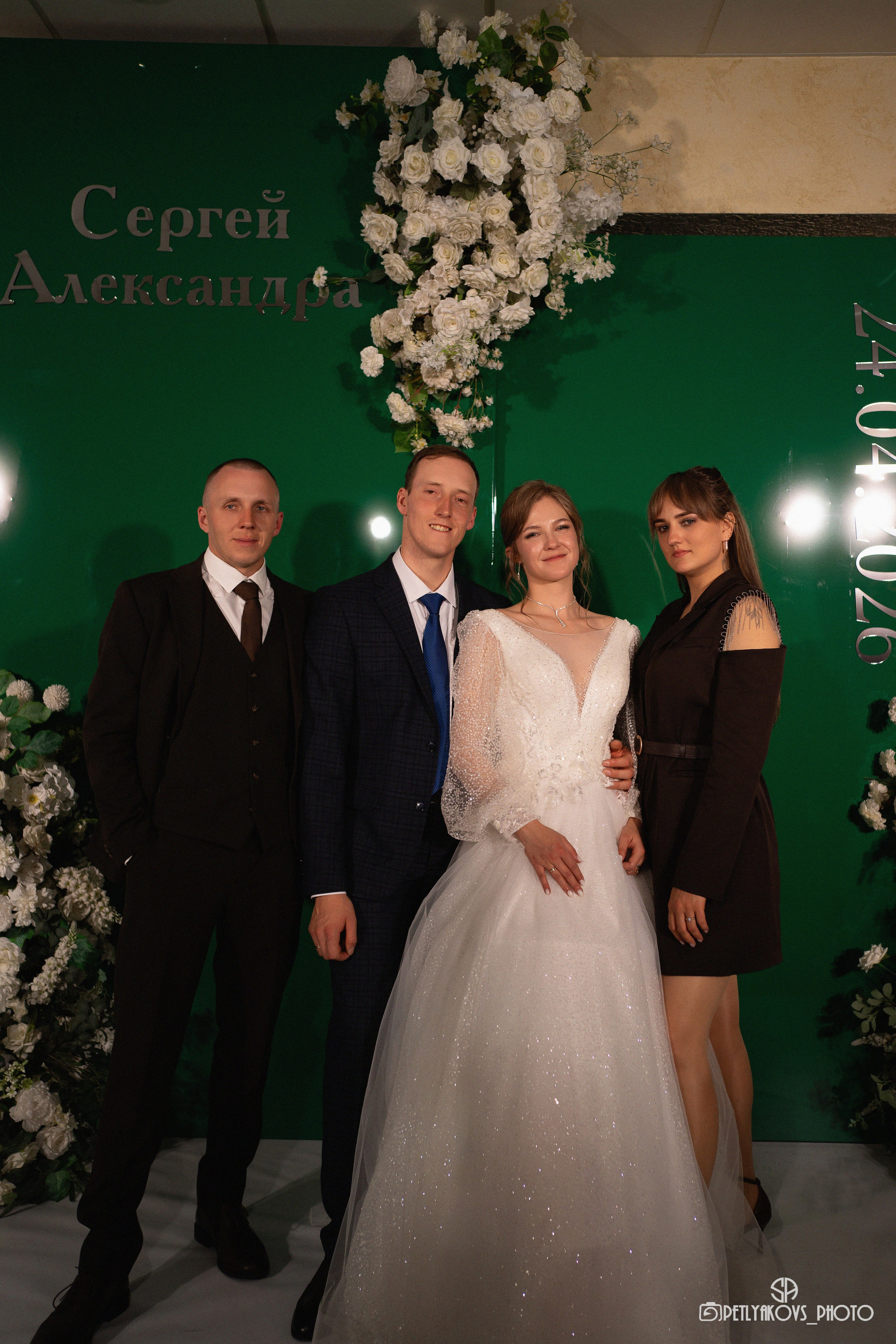 Свадьба Сергея и Александры. Фотограф, видеограф Пятигорск, Ставрополь, Ессентуки, Petlyakovs_photo