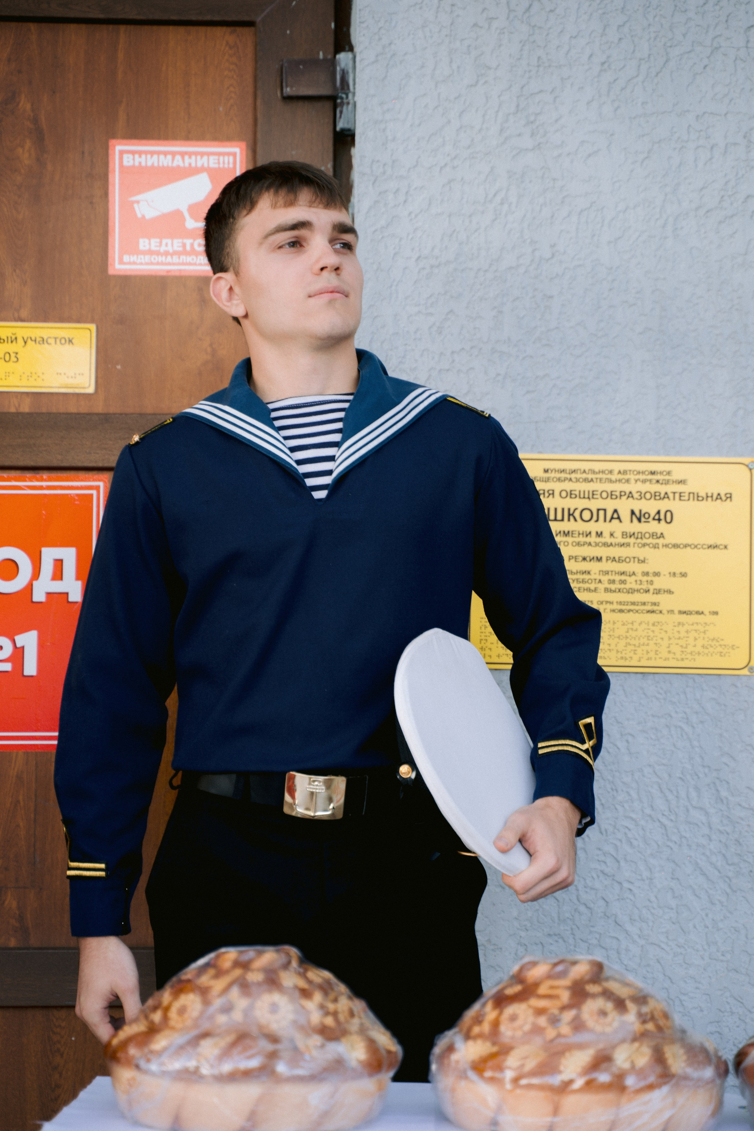 11 класс 40 Школа. Выпускные альбомы Натальи Бутко: Новороссийск, Анапа, Геленджик