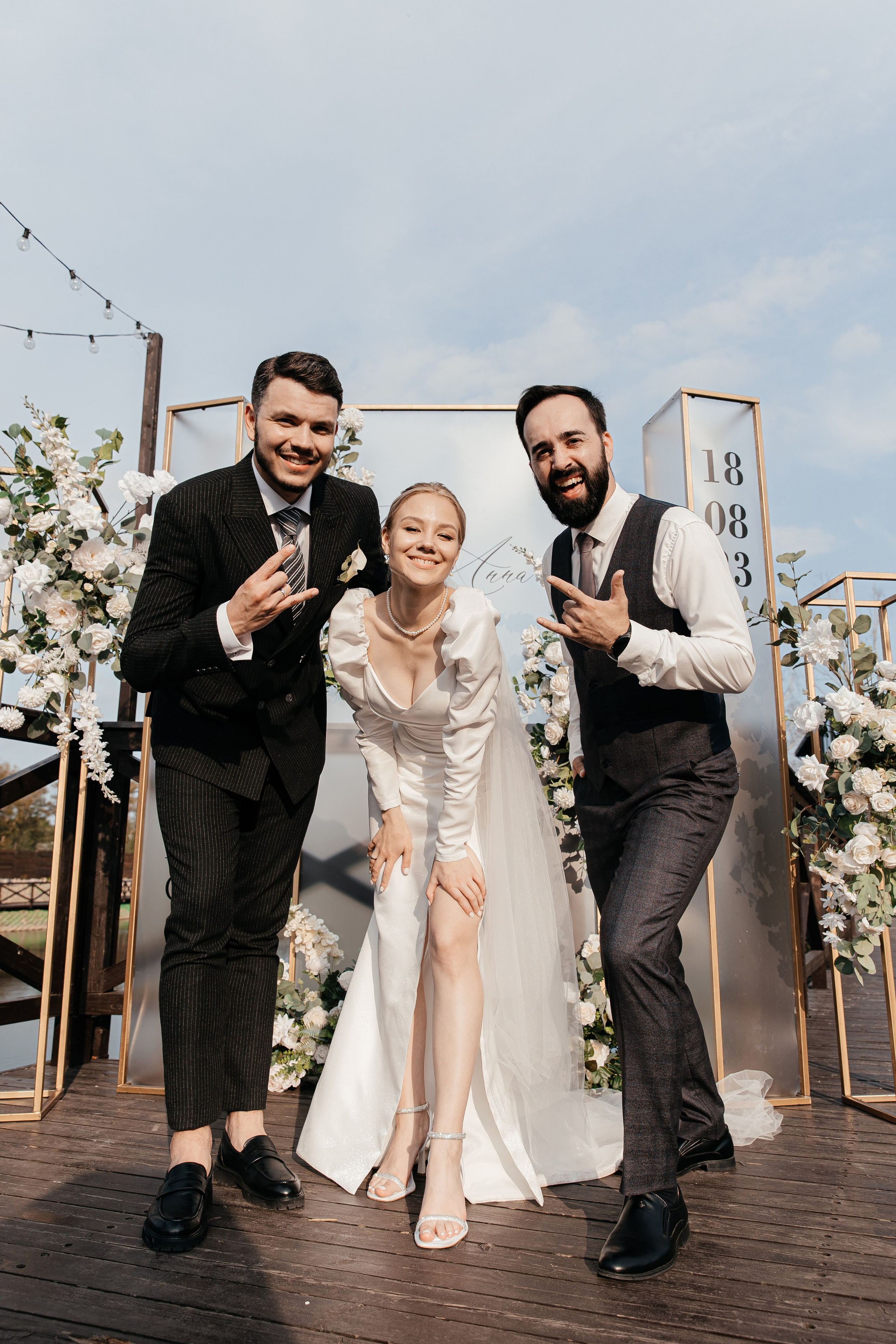 Ведущий Павел Масс