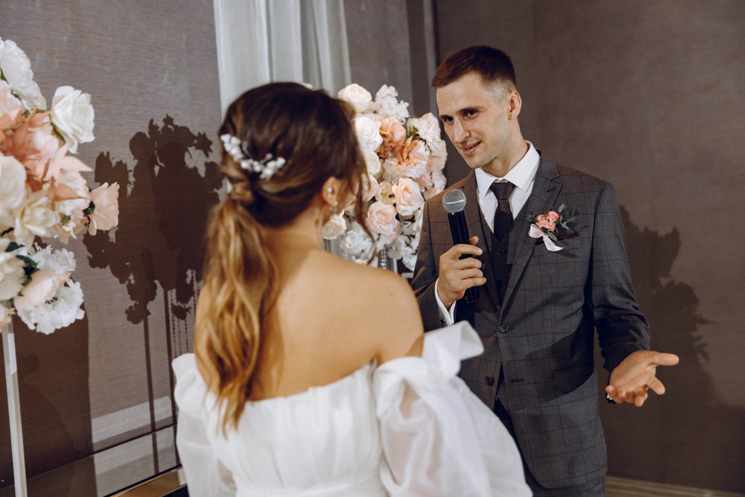 Анастасия & Артем. Свадебный и семейный фотограф Татьяна Селезнева