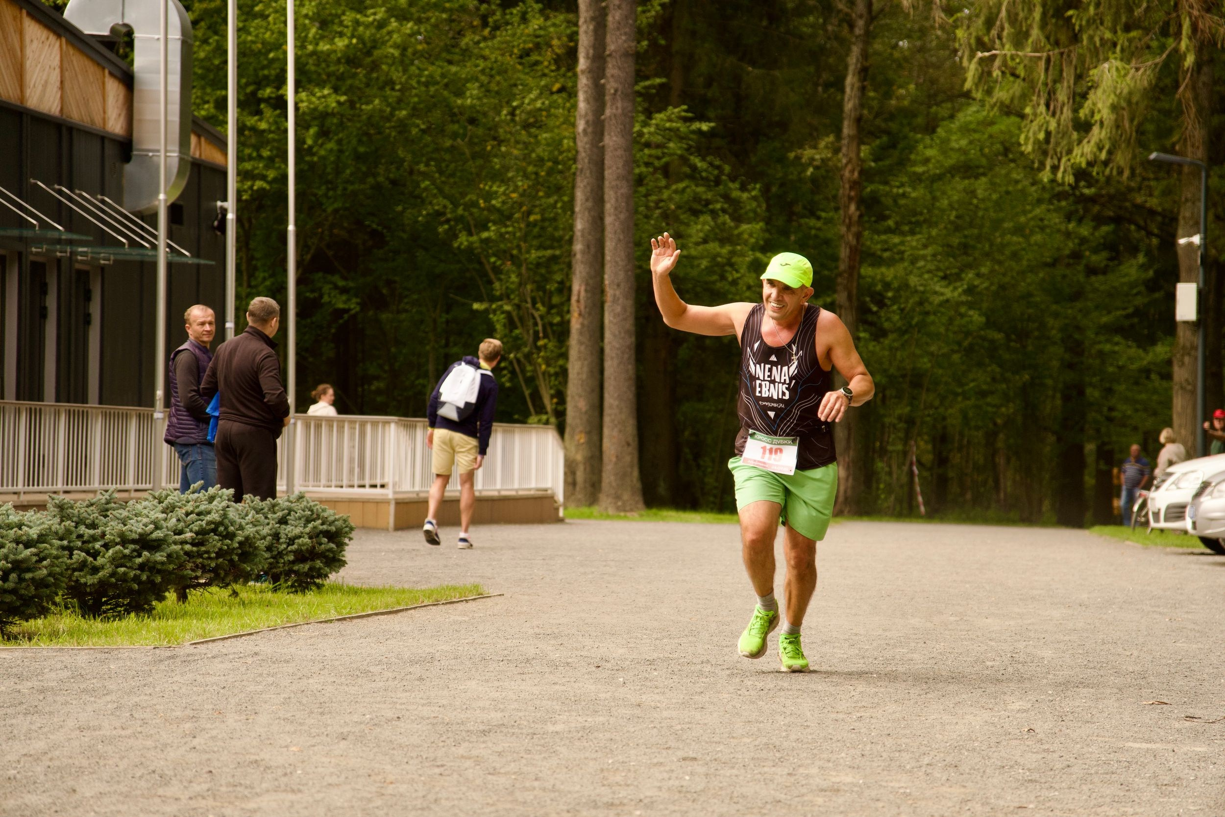 Забег в парке «Дубки». Кафе «БЕЛКА НАШЕПТАЛА». Ну оооочень концептуальное кафе