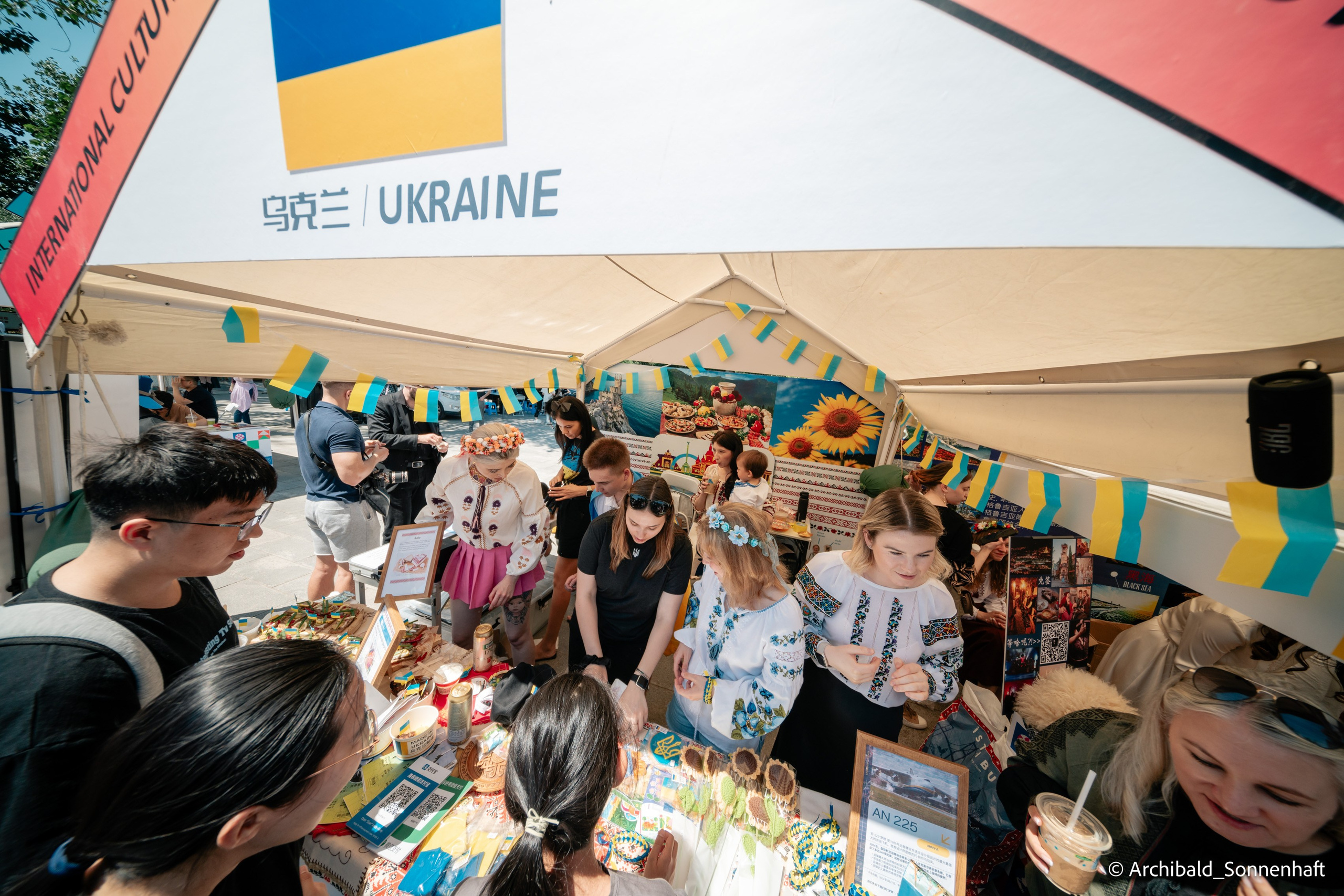 TJU Cultural Festival. Photographer in Guangzhou, China. Archibald Sonnenhaft