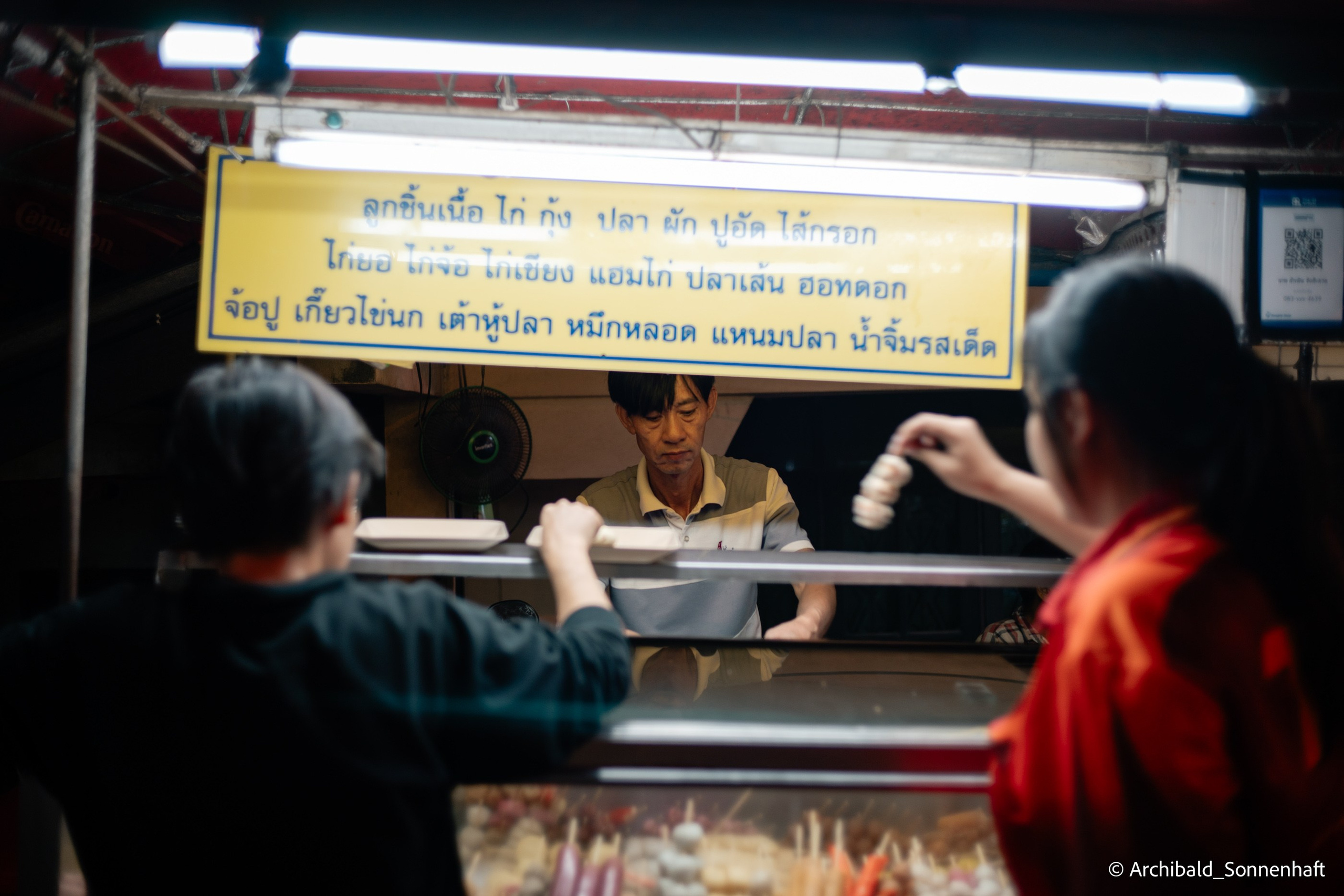 Thai monk. Photographer in Guangzhou, China. Archibald Sonnenhaft