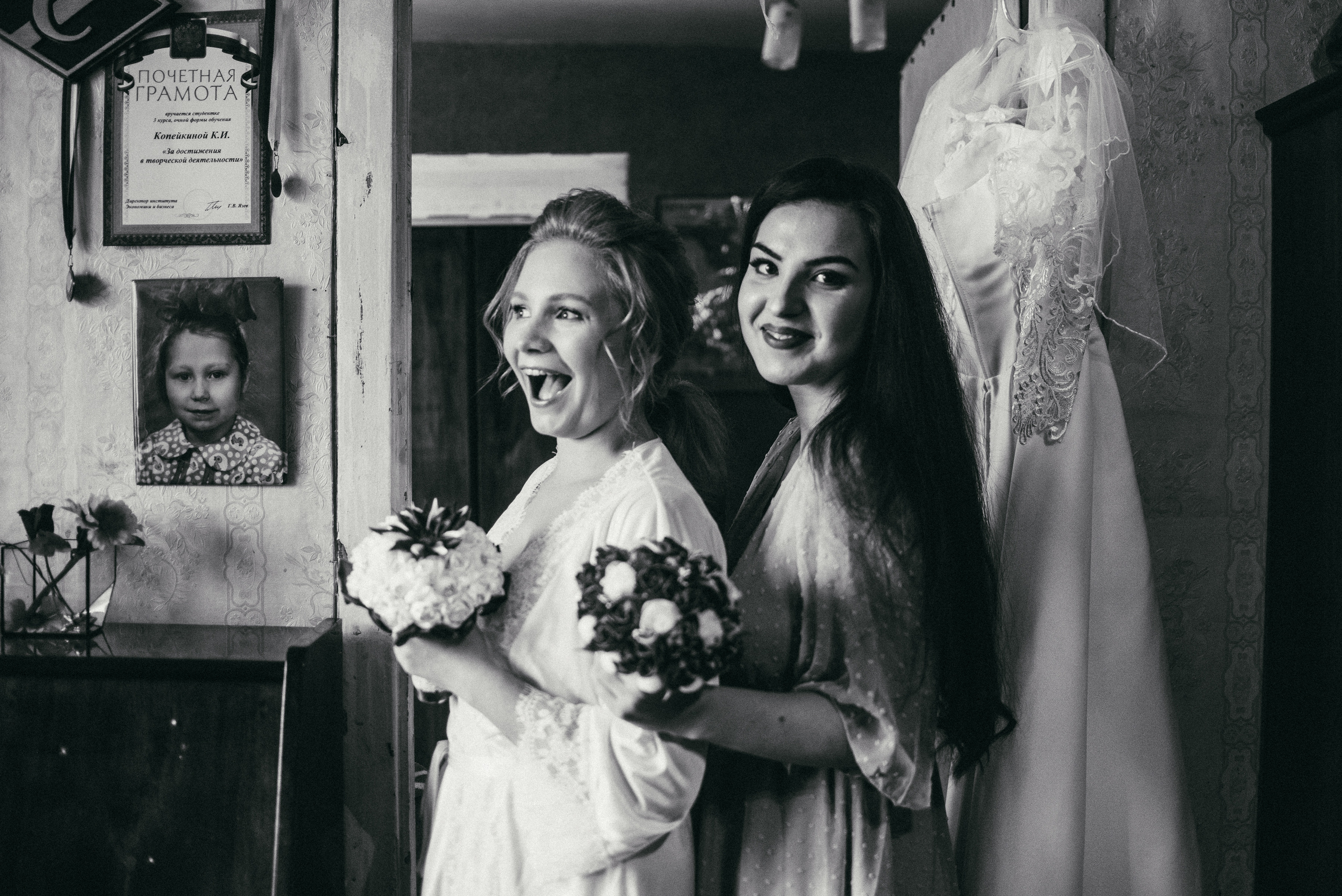 Свадьба Ксении И Владимира. Семейный и свадебный фотограф в Москве и Подмосковье Еремина Александр