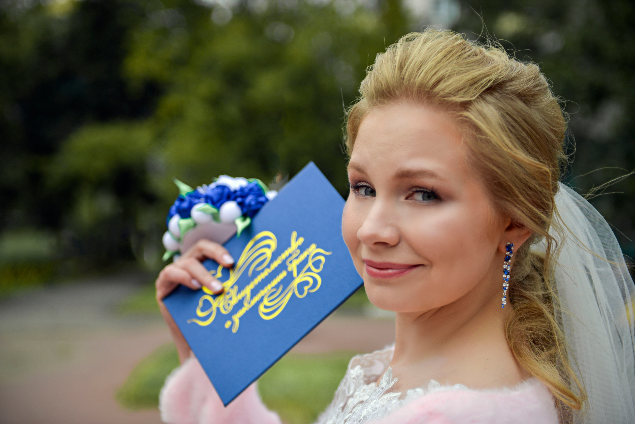 Свадьба Ксении И Владимира. Семейный и свадебный фотограф в Москве и Подмосковье Еремина Александр