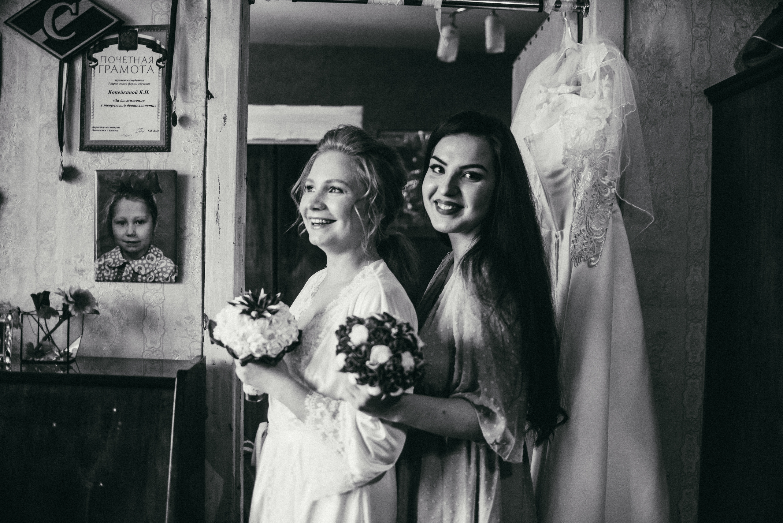 Свадьба Ксении И Владимира. Семейный и свадебный фотограф в Москве и Подмосковье Еремина Александр