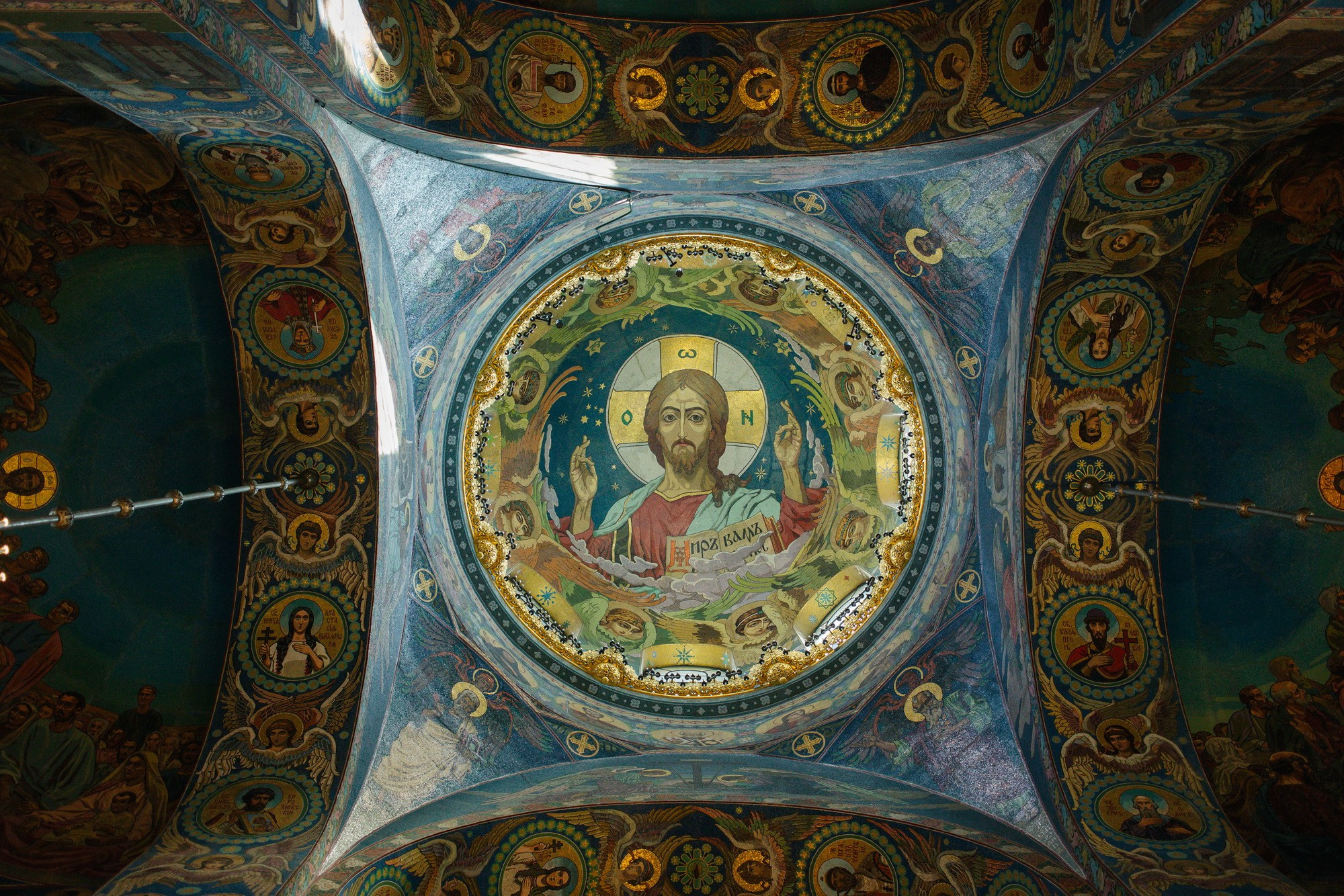 можно ли крестить в спасе на крови, сколько стоит крещение спас на крови, где лучше креститься в спб, лучшая церковь для крещения, где покрестить мальчика, где лучше крестить девочку, где покреститься взрослому, цена крещения для взрослого