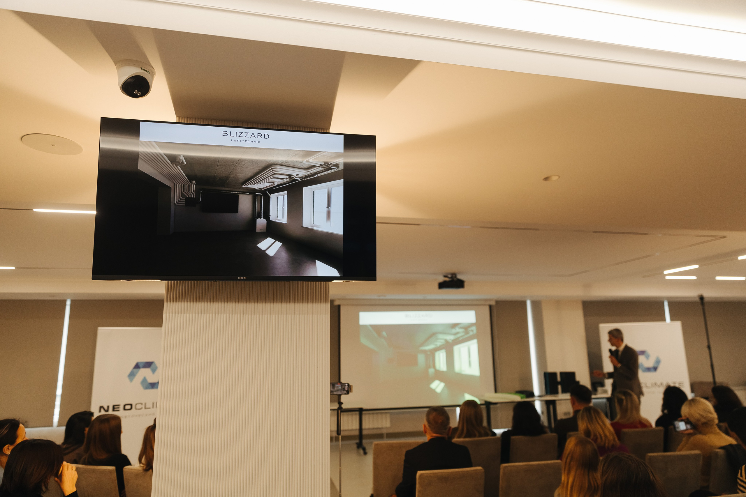 Neoclimate Презентация. Фотограф в Красноярске Надежда Воскресенская