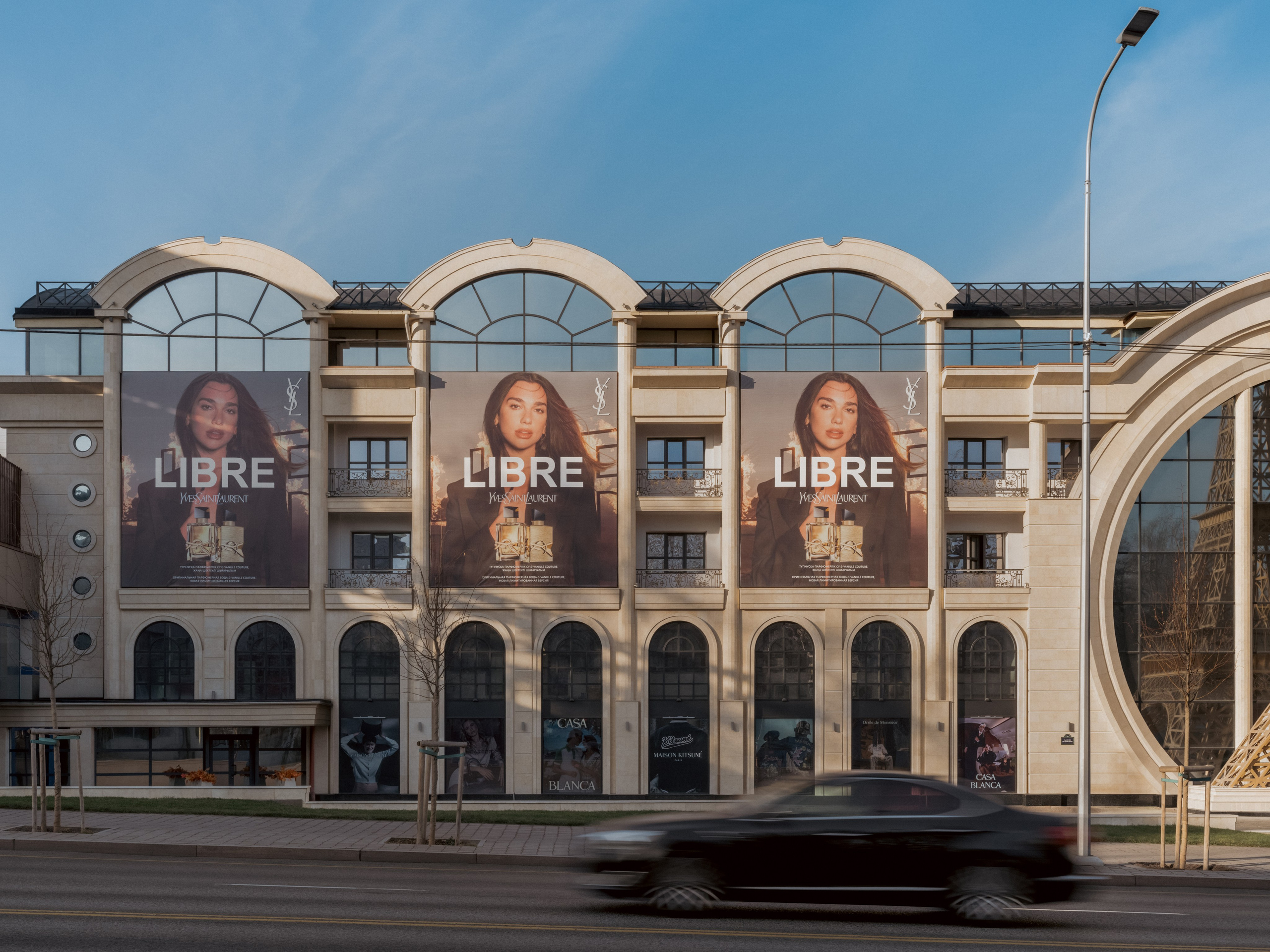 O2 Architects — Французский дом. Roman Yakunin — interior photographer in Almaty, Kazakhstan