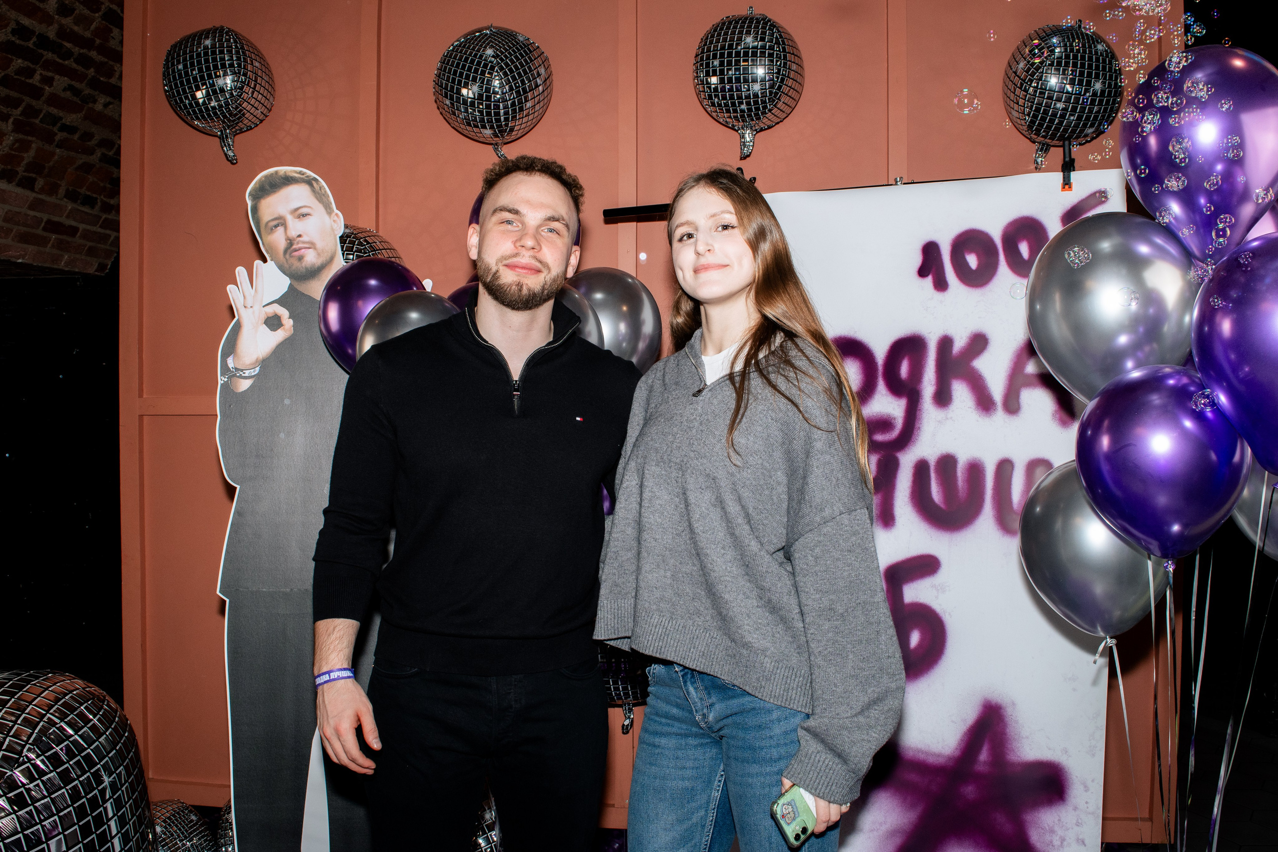 100 балльный репетитор. Фотограф в Санкт-Петербурге Ксения Яковчук