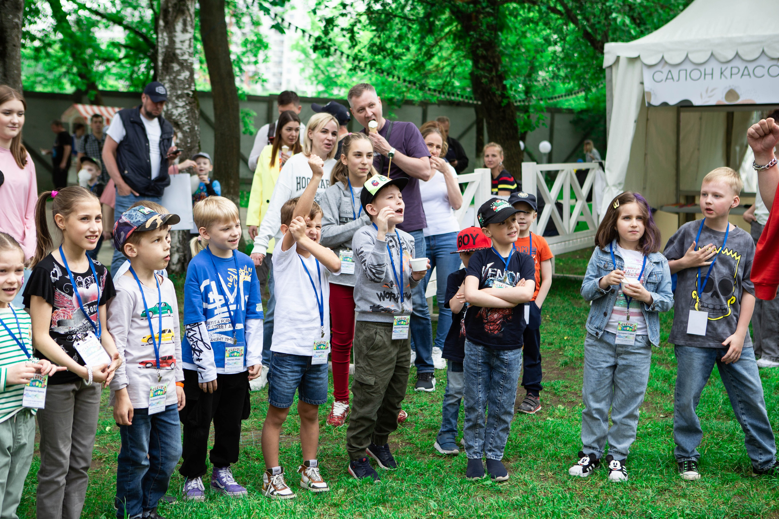 День защиты детей. Фотограф Абакумова Анастасия