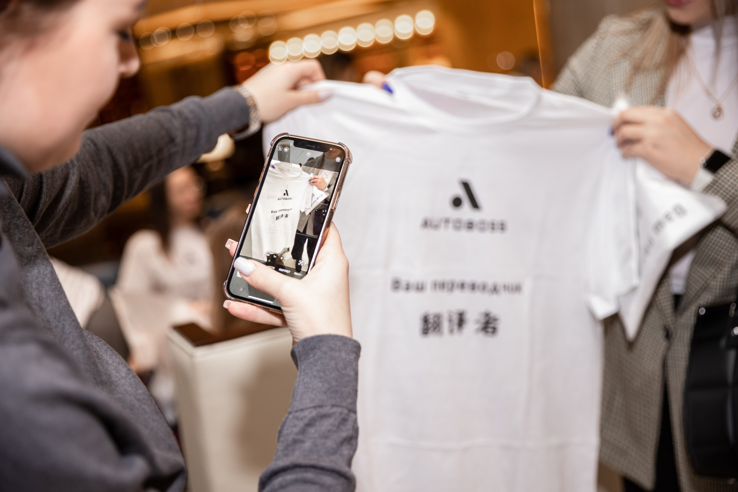 Репортажная съемка. Фотограф брендов и бизнеса в Москве Алексей Сентюрин