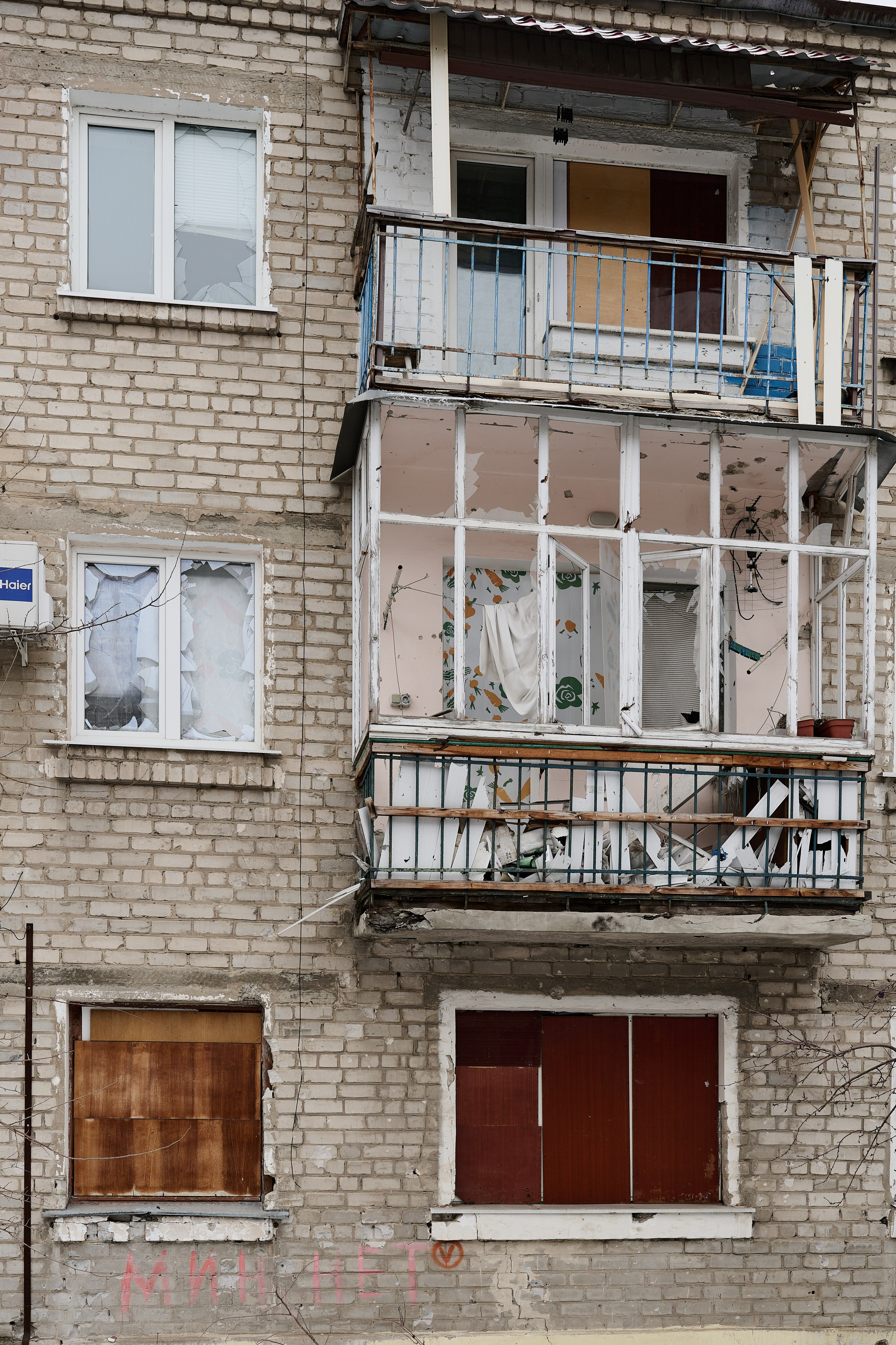 Рубежное. Луганская область. Фотопроект «Территории»