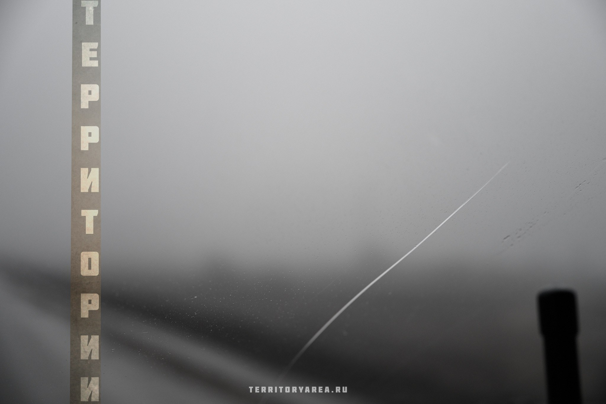 Открытки фотопроекта «Территории». Фотопроект «Территории»