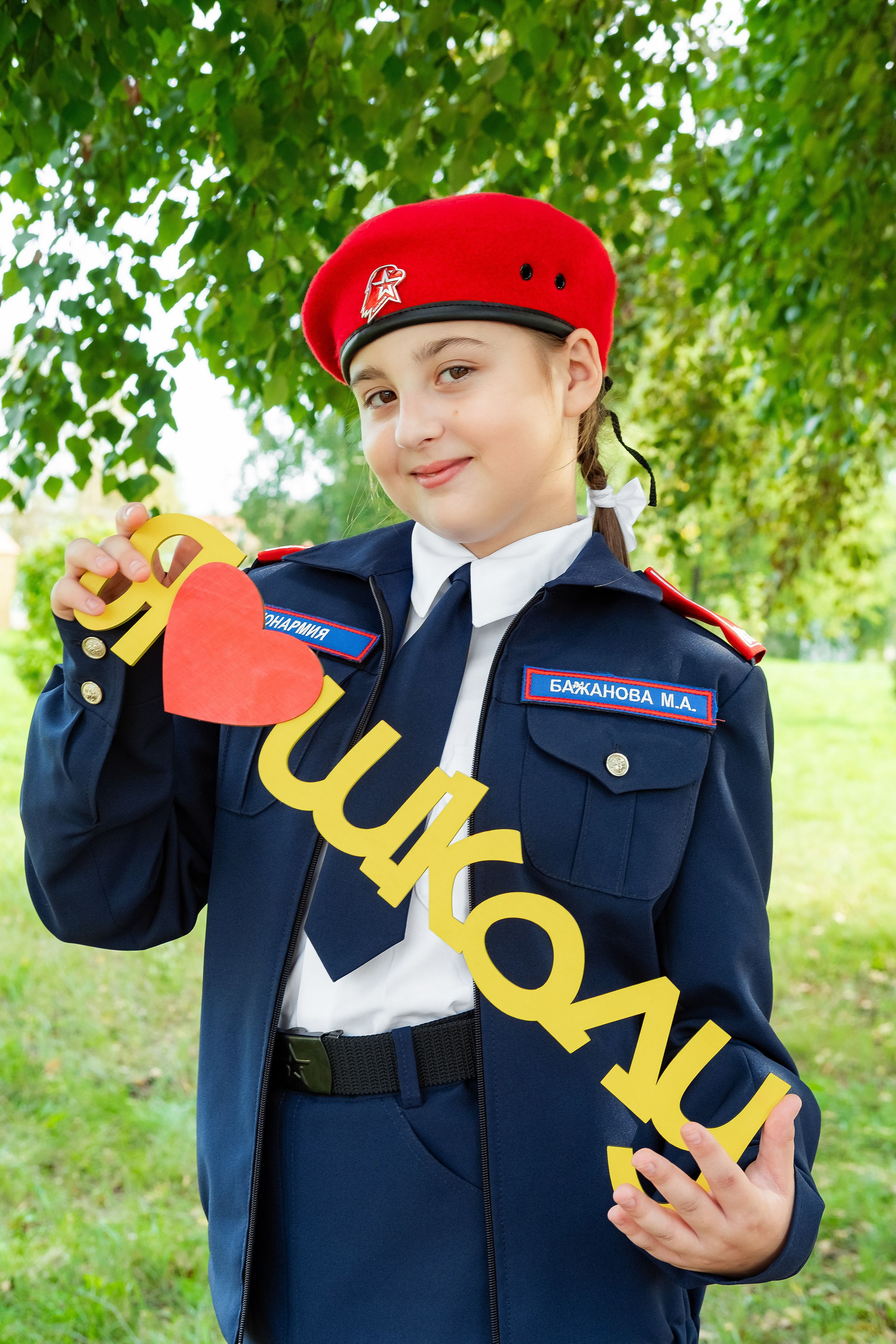 Съёмка на улице. БумальБум Выпускные альбомы