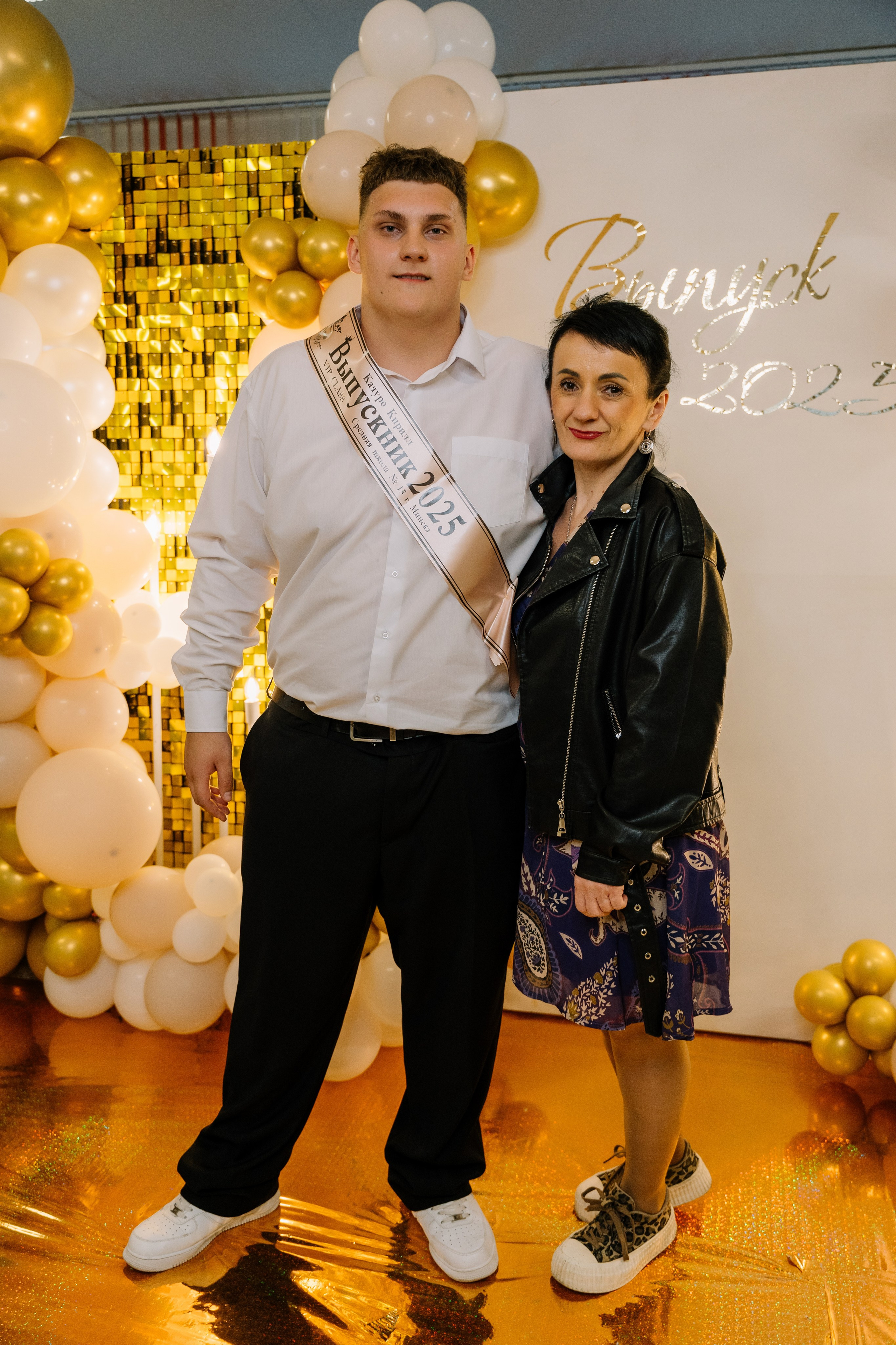 Выпускной 15 школа