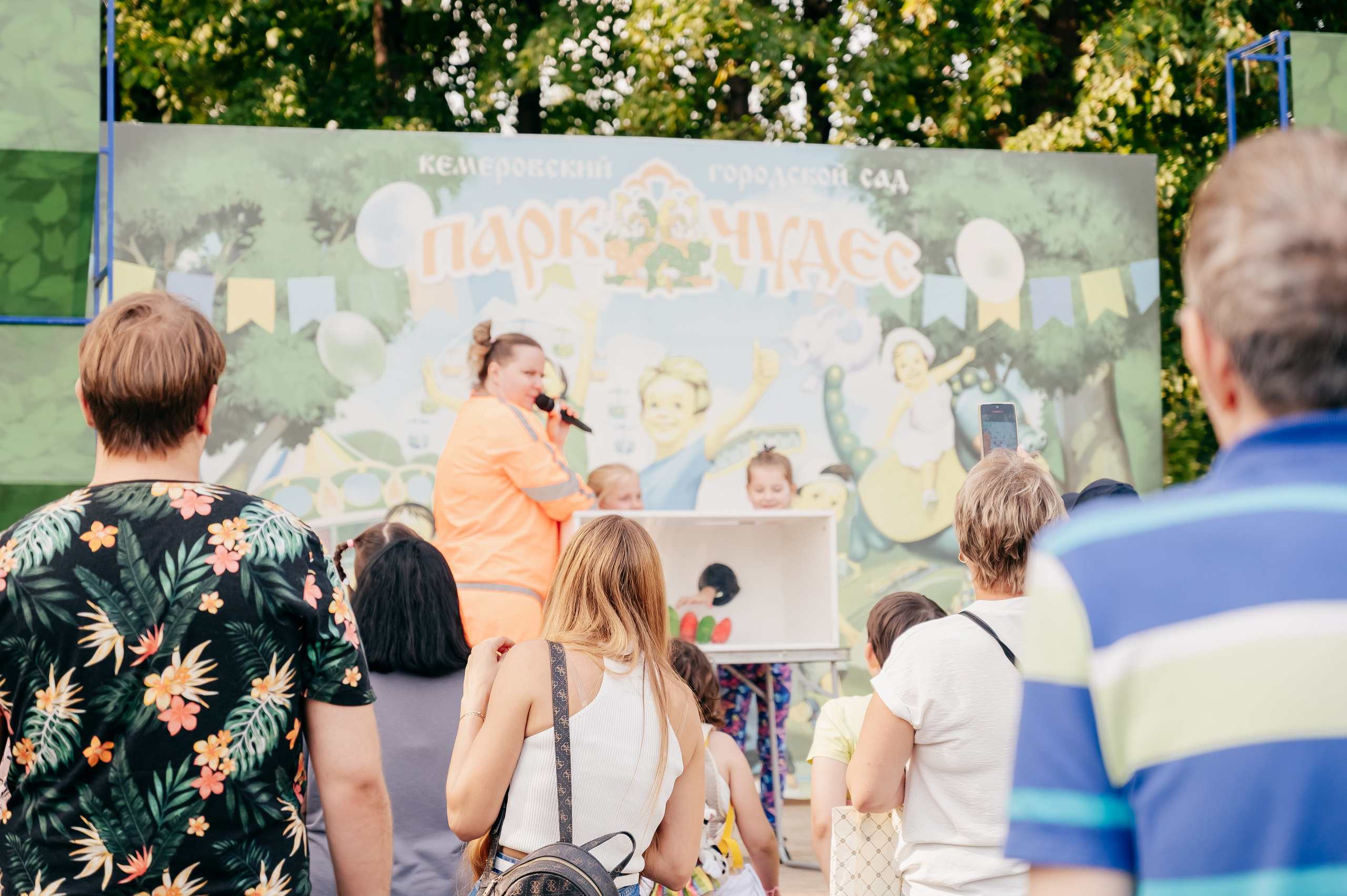 День Шахтёра в Парке Чудес 30.08.2025. Детский фотограф, семейный фотограф и репортажи в Кемерово