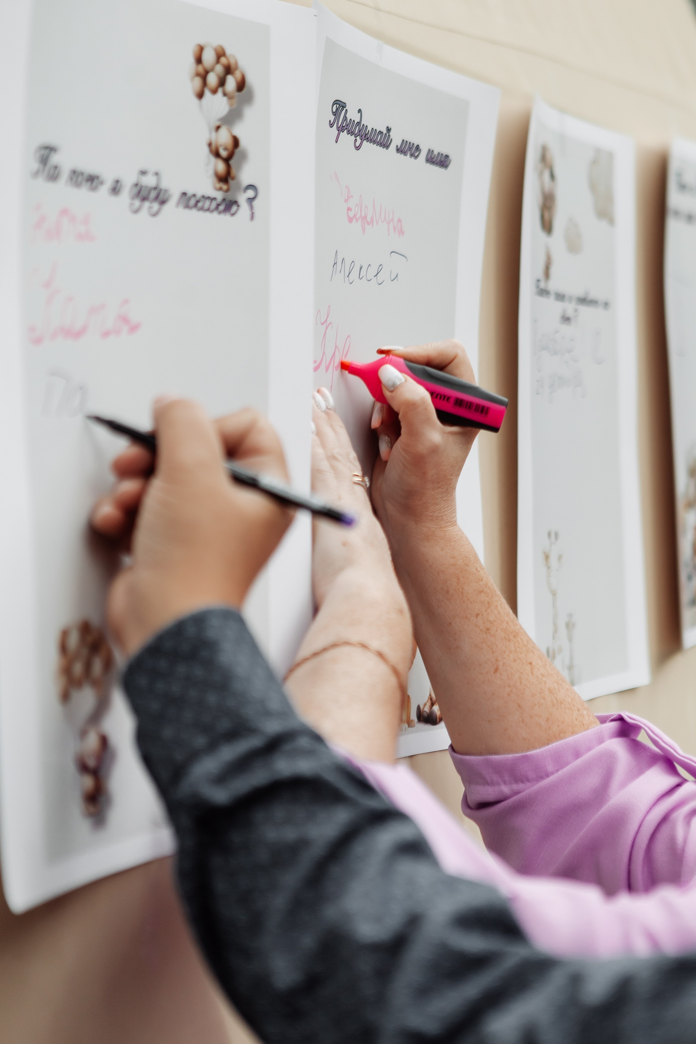 Гендер пати. Фотограф в Нижнем Новгороде Таня Галкина