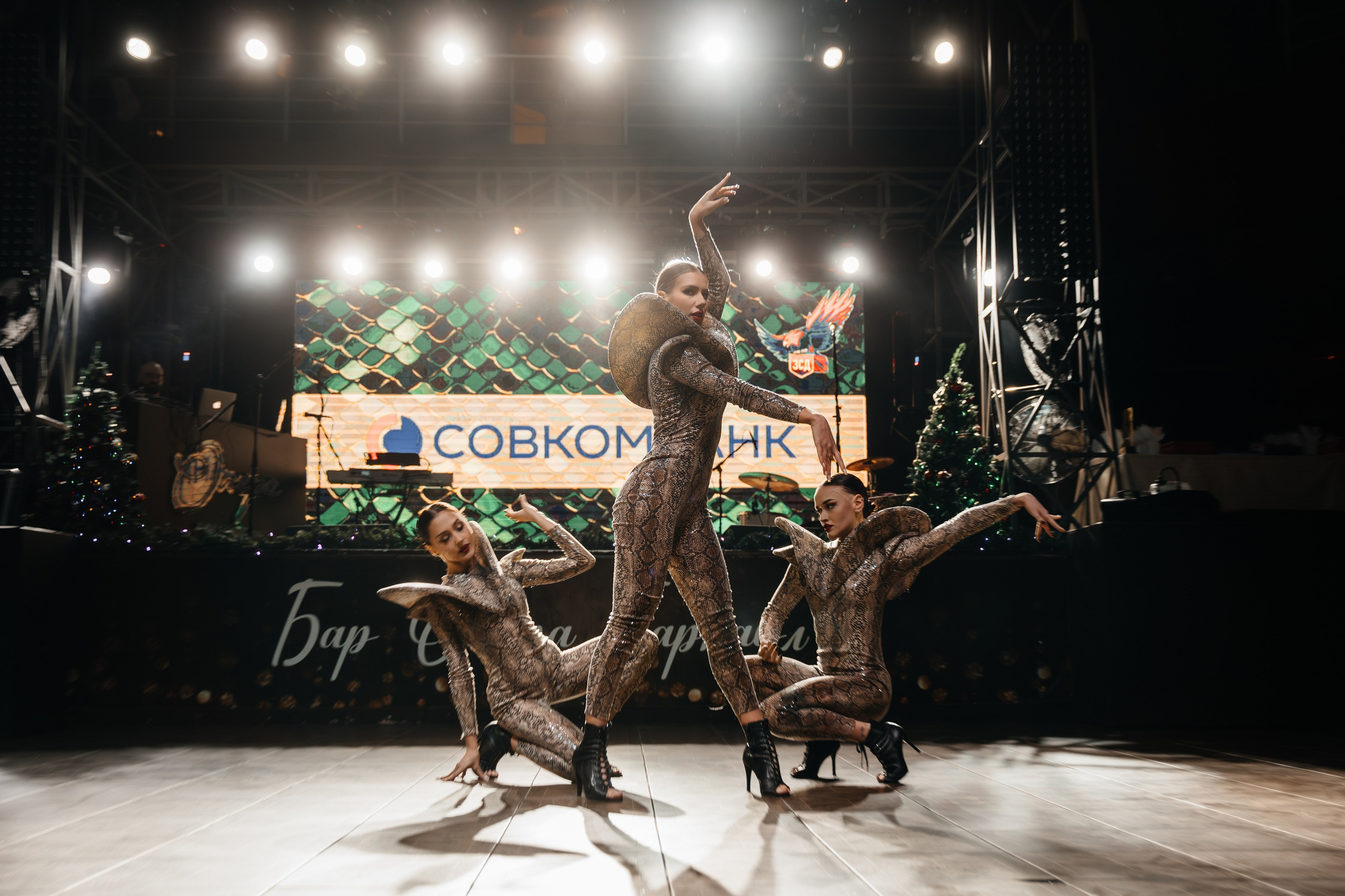 Корпоратив «СОВКОМБАНК». Свадебный фотограф Барнаул Алексей Павлов