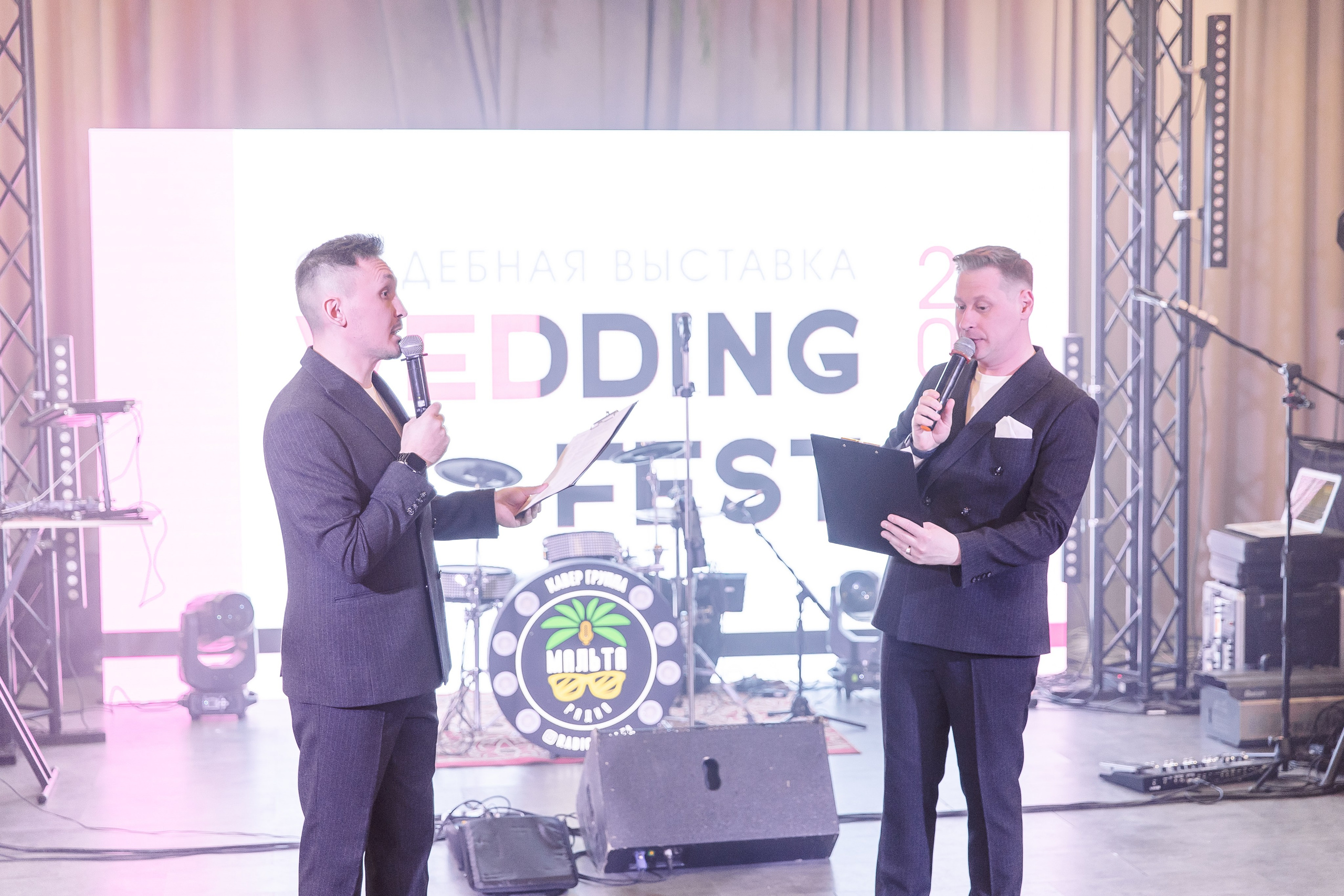 Wedding Fest. Свадебный и семейный фотограф в Челябинске Юлия Ишимова