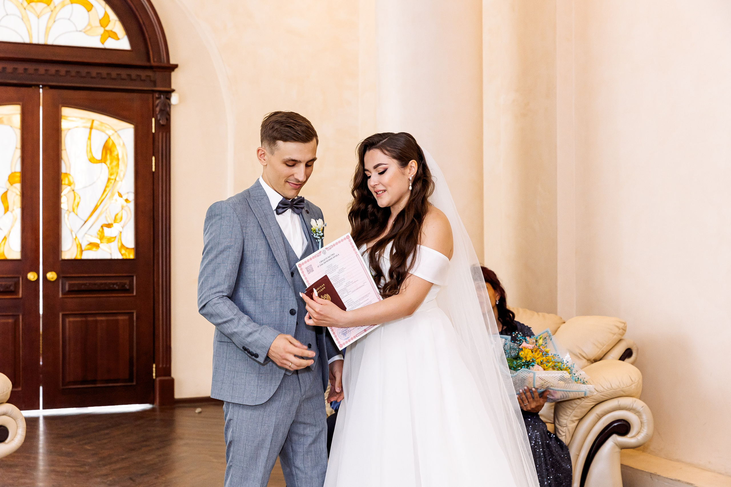 Сергей и Валерия. Свадебный и семейный фотограф в Челябинске Юлия Ишимова