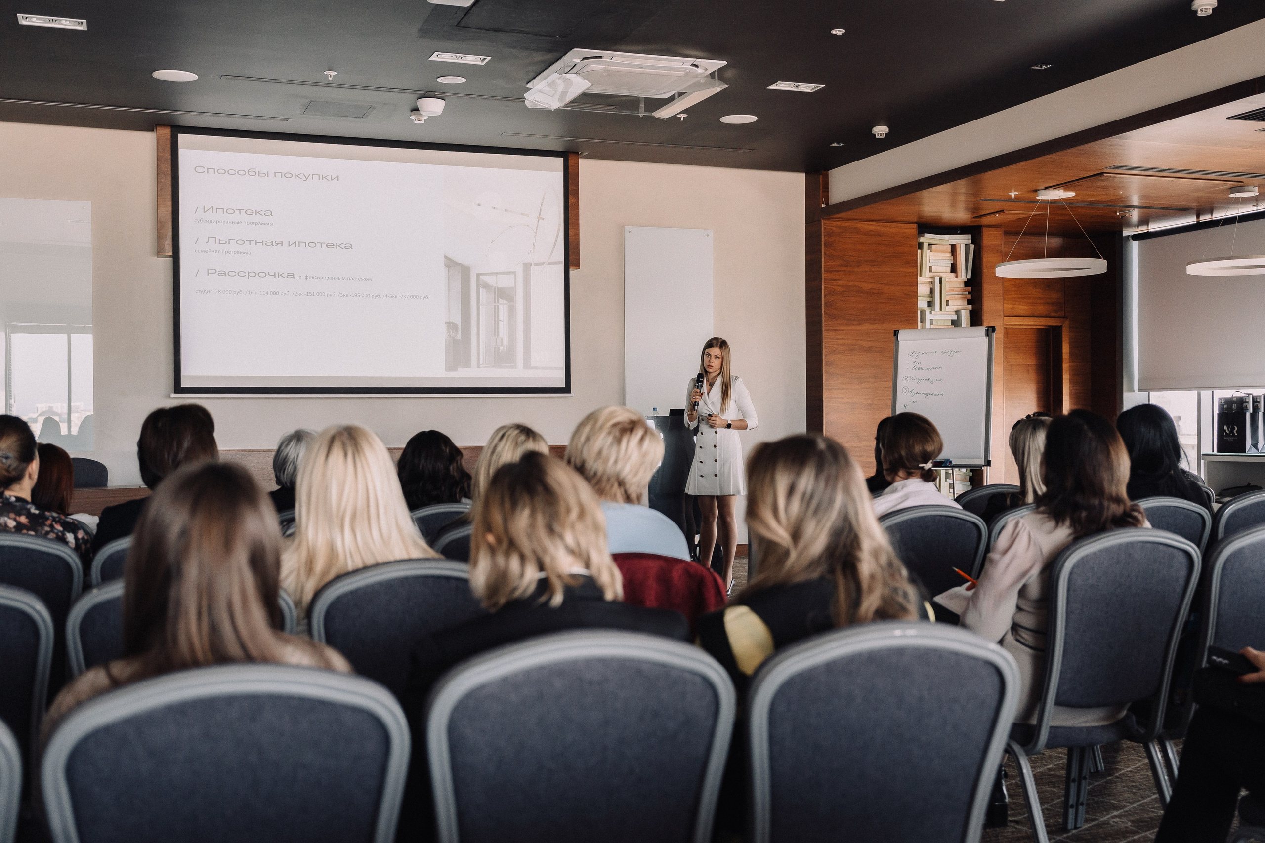 Застройщики Москвы MR (МАРРИОТ). Свадебный и репортажный фотограф в Воронеже Роман Янко
