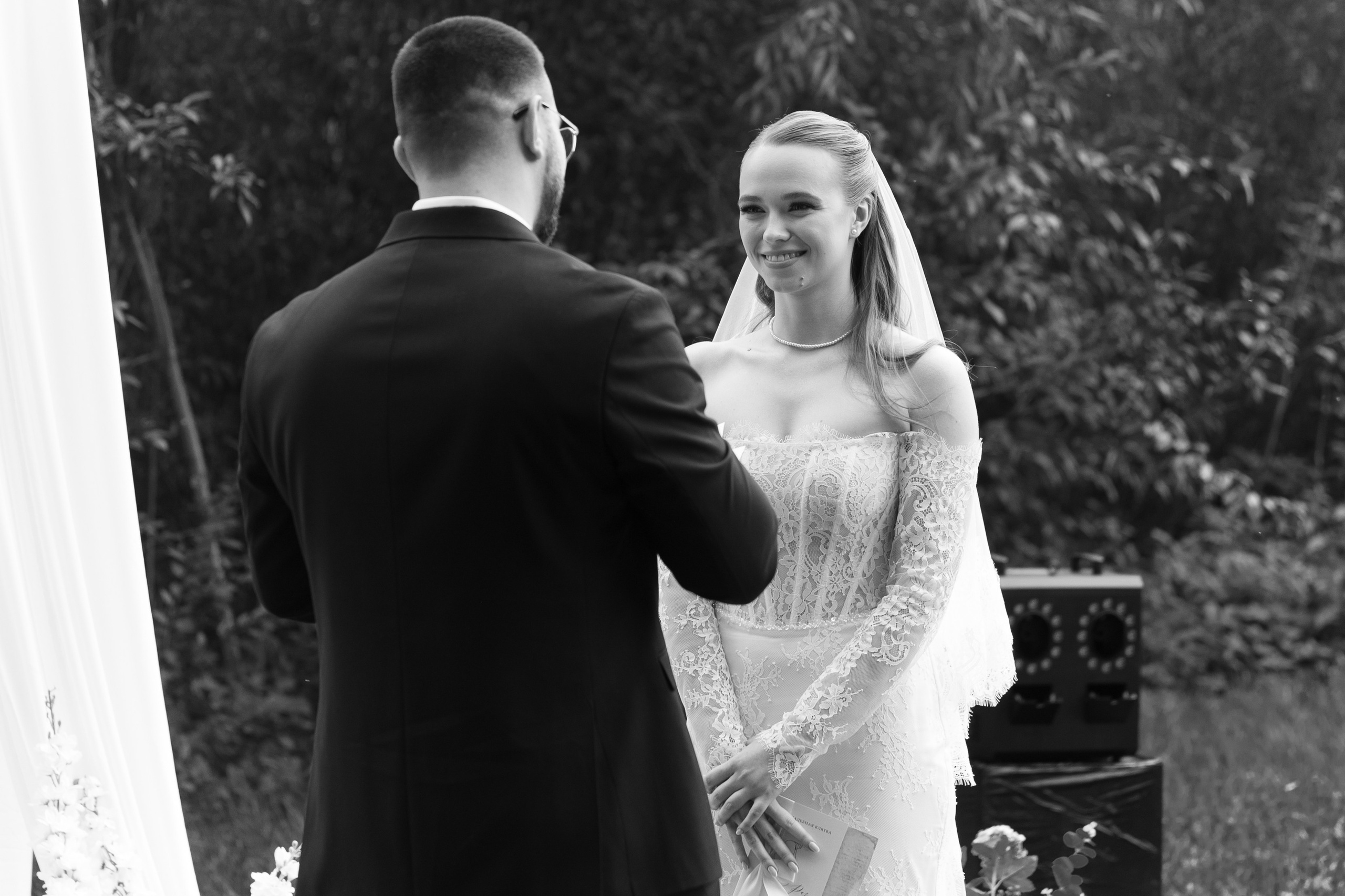 Гор и Дарья