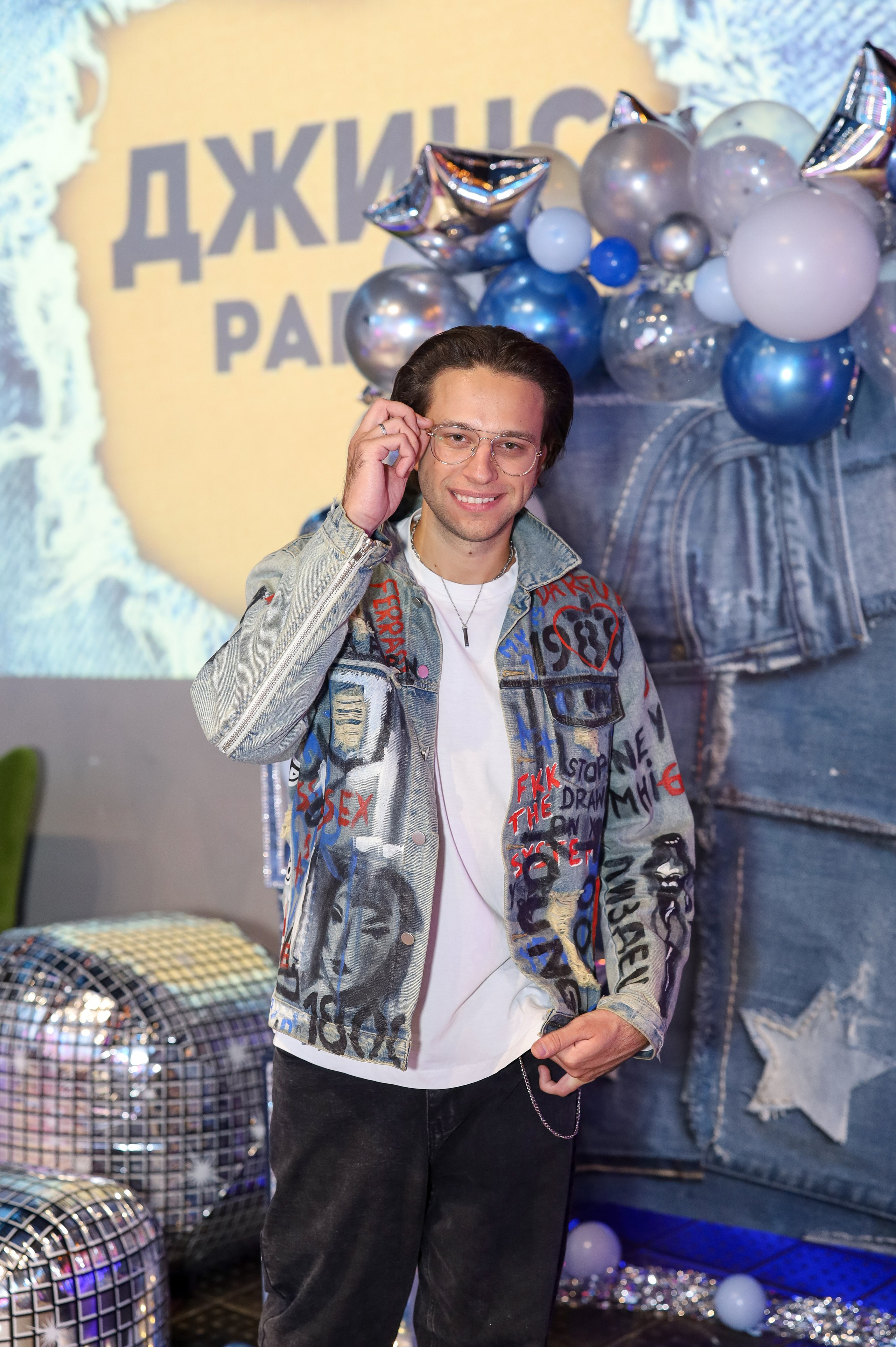 ДЕНЬ РОЖДЕНИЯ СОФИИ В UPLINE SPACE. Фотограф мероприятий Ирина Каширина