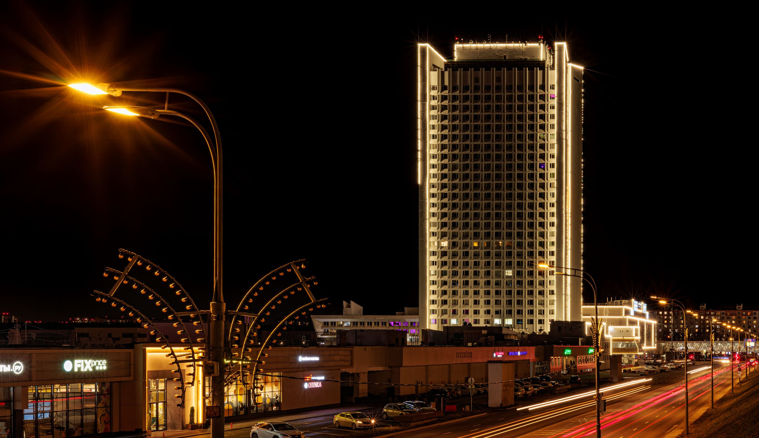 Фотоальбом с разными съёмками