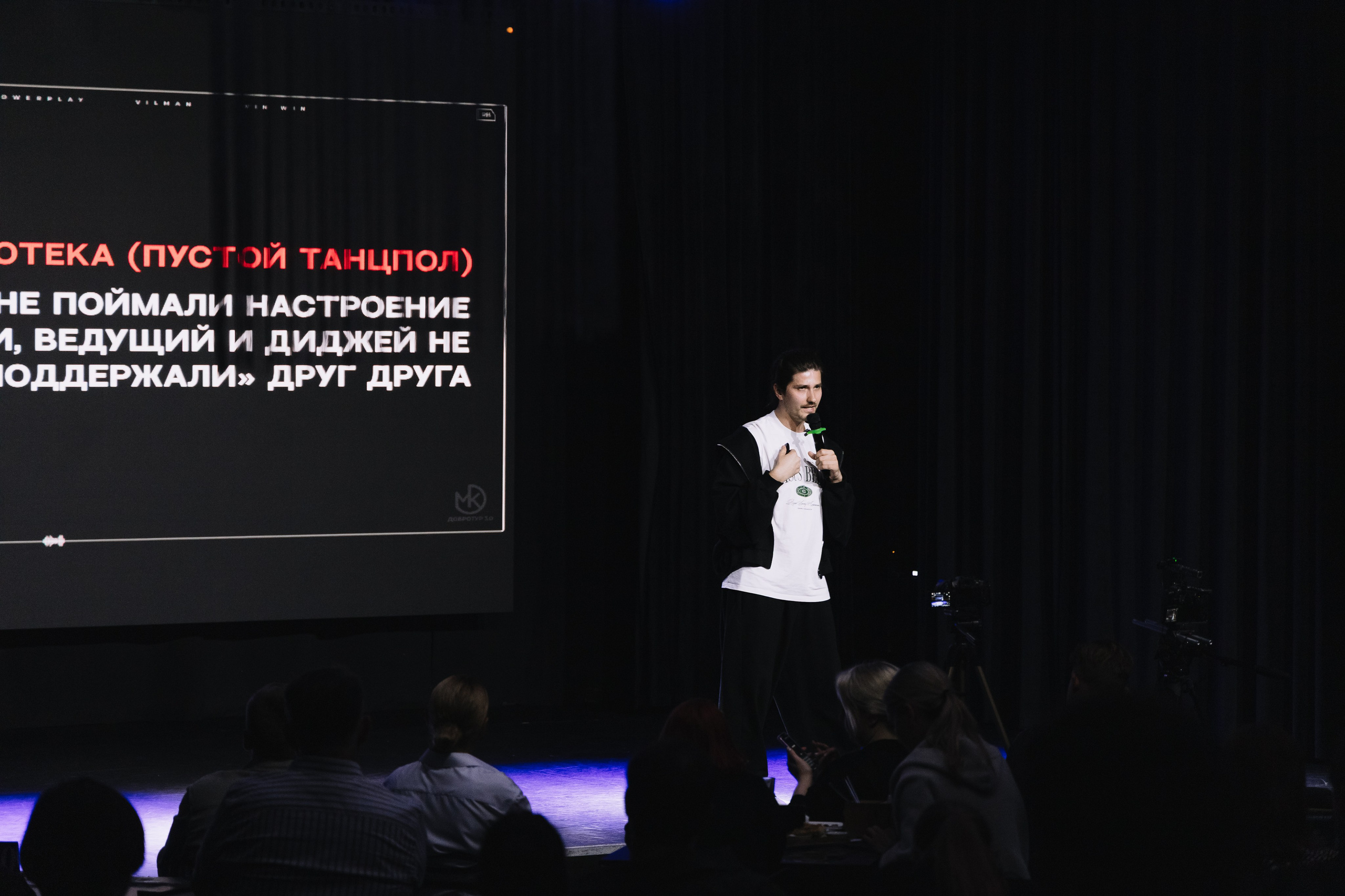 Репортаж. Свадебный фотограф Анна Кучумова