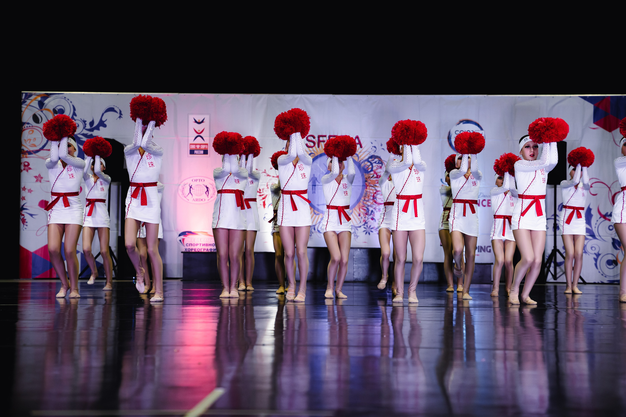 Чир Спорт. Фото