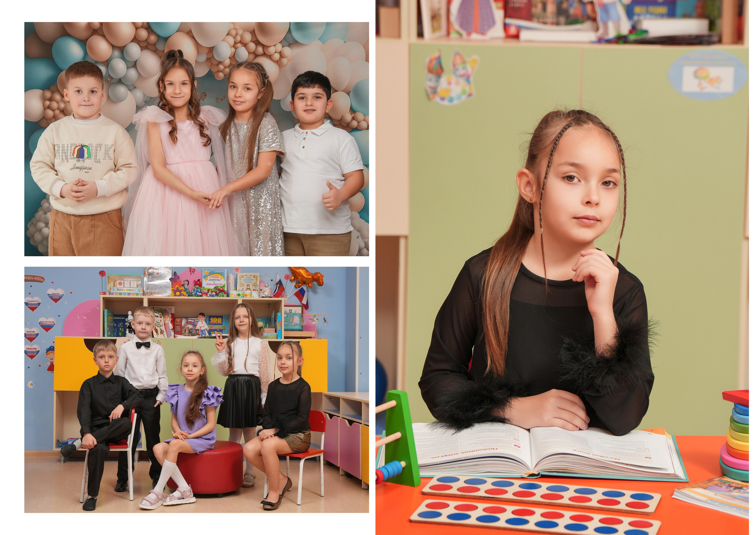 ДЕТСКИЙ САД 51 (2). Красивый выпускной альбом в Краснодаре