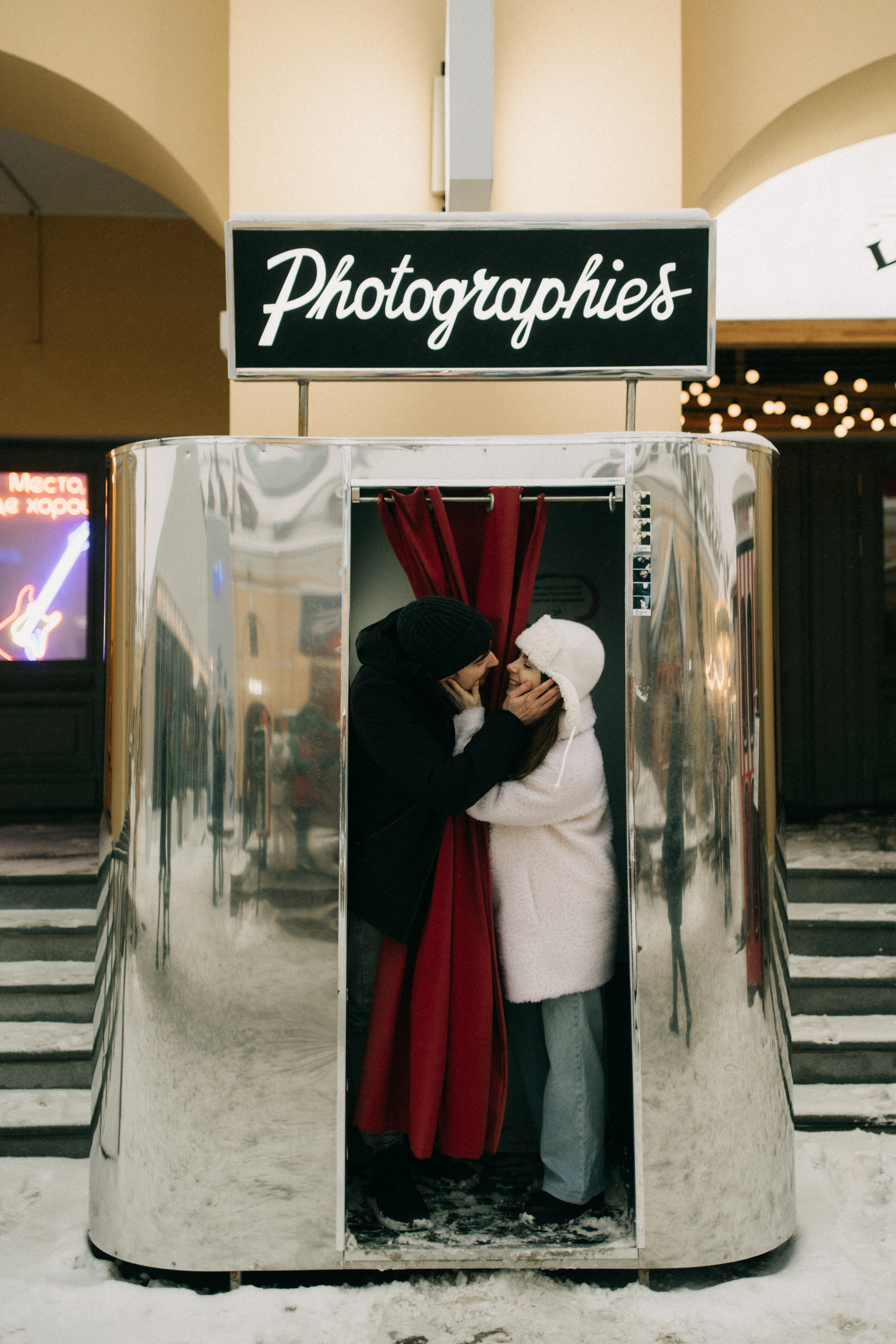 Владислава и Александр. Фотограф в Санкт-Петербурге