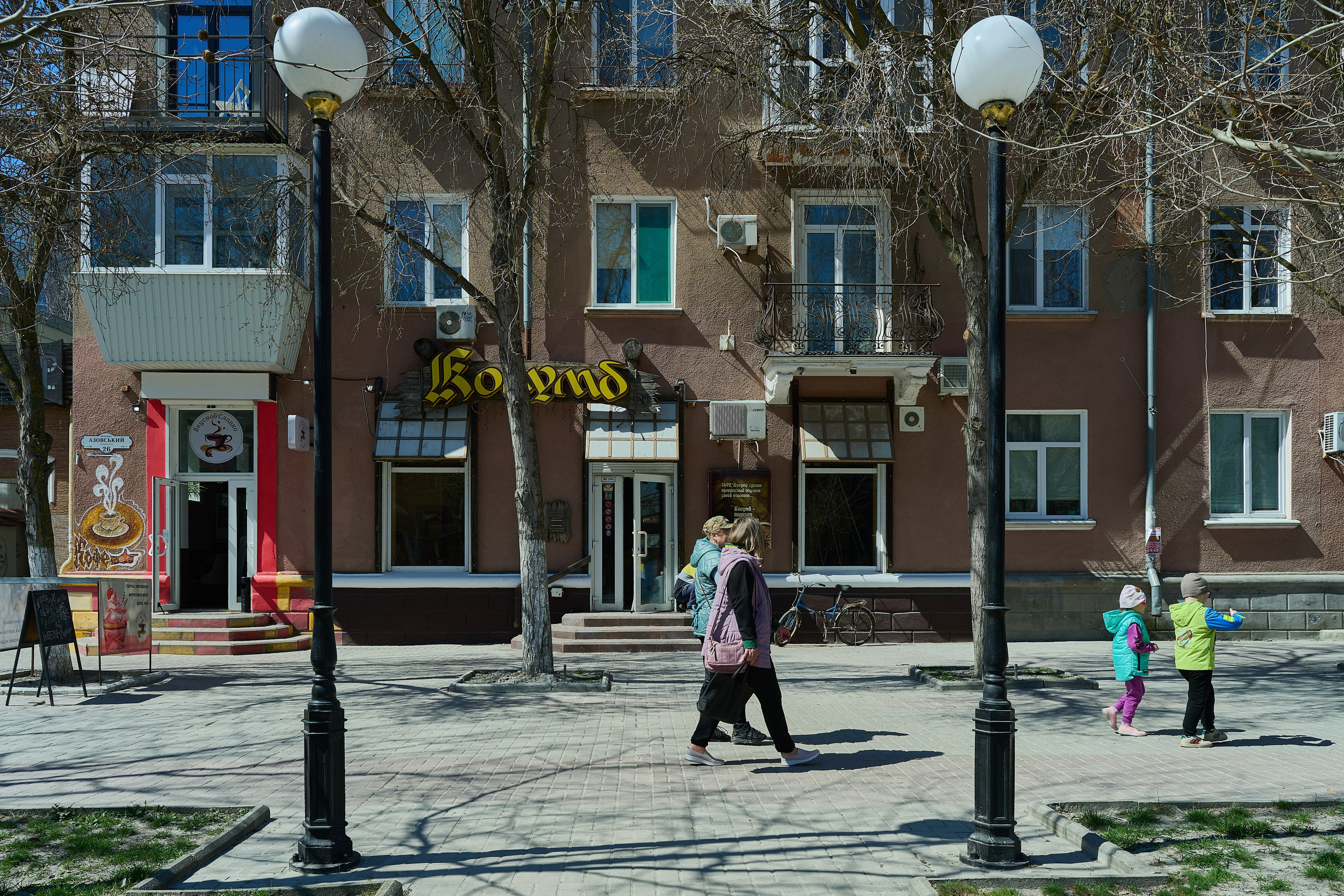 Бердянск. Фотопроект «Территории»