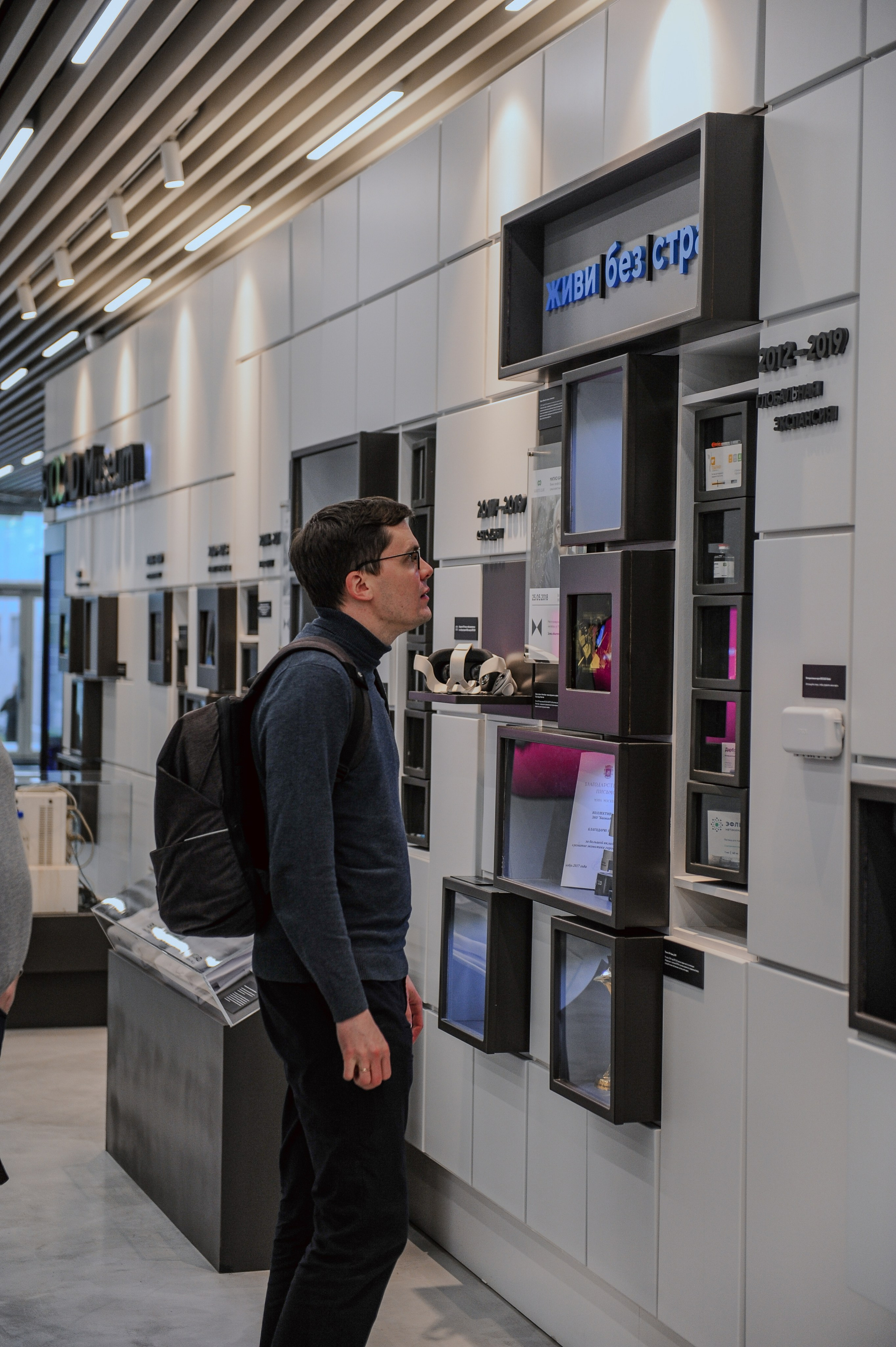 Выездная экскурсия на производство BIOCAD. South HUB